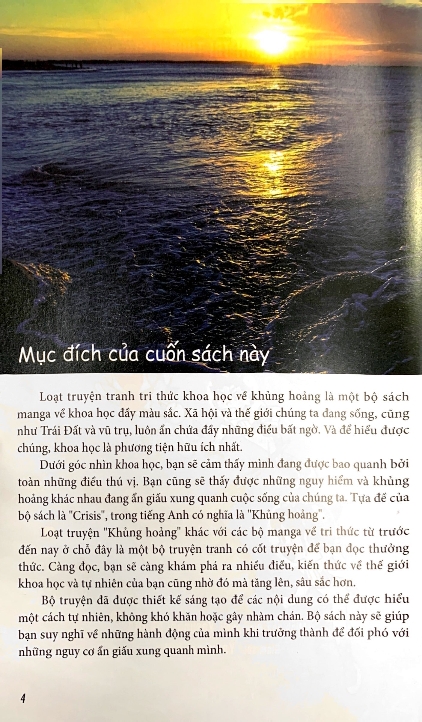 truyện tranh tri thức khoa học - khủng hoảng về đại dương và môi trường toàn cầu - Ảnh 3