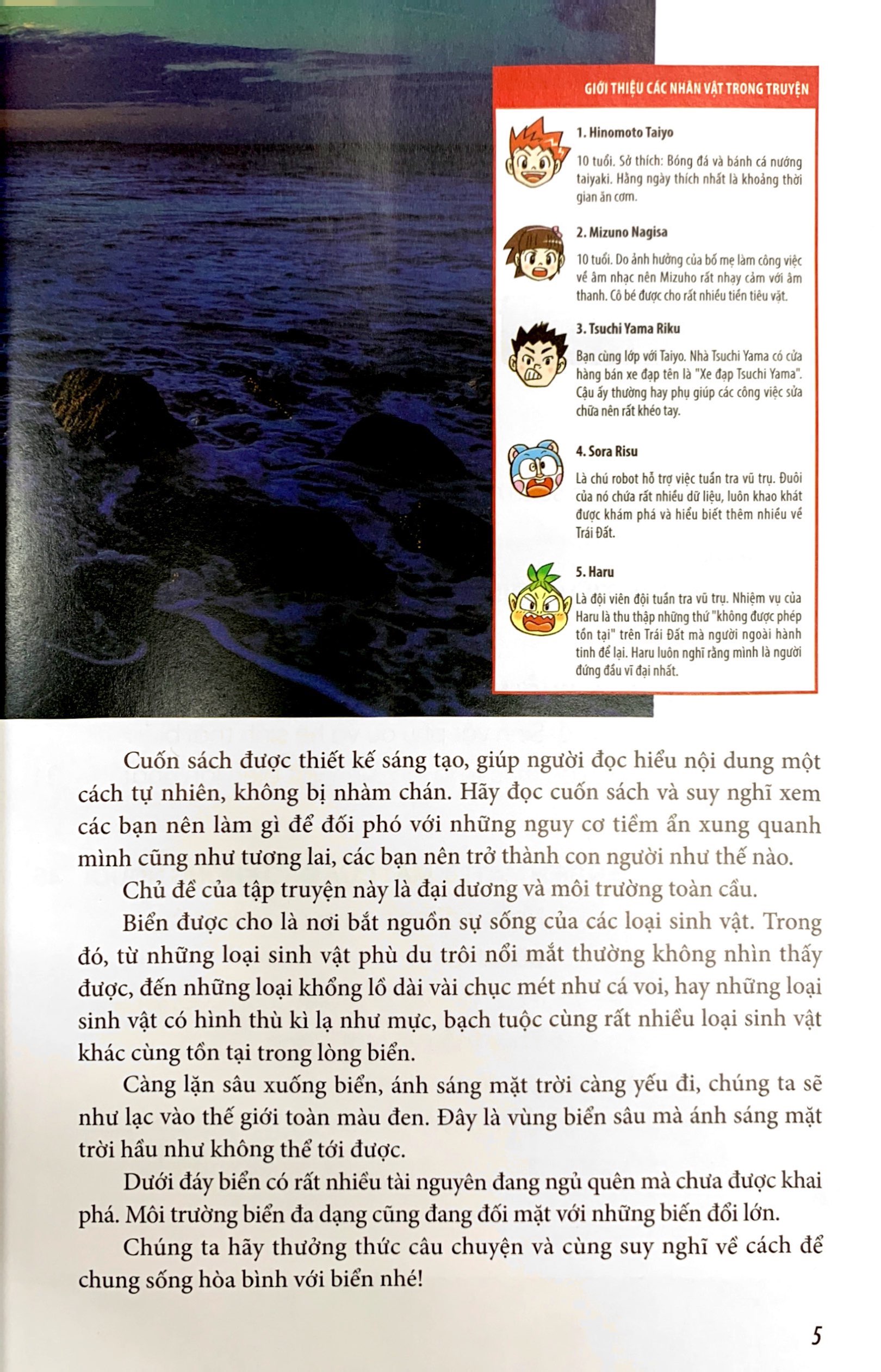 truyện tranh tri thức khoa học - khủng hoảng về đại dương và môi trường toàn cầu - Ảnh 4