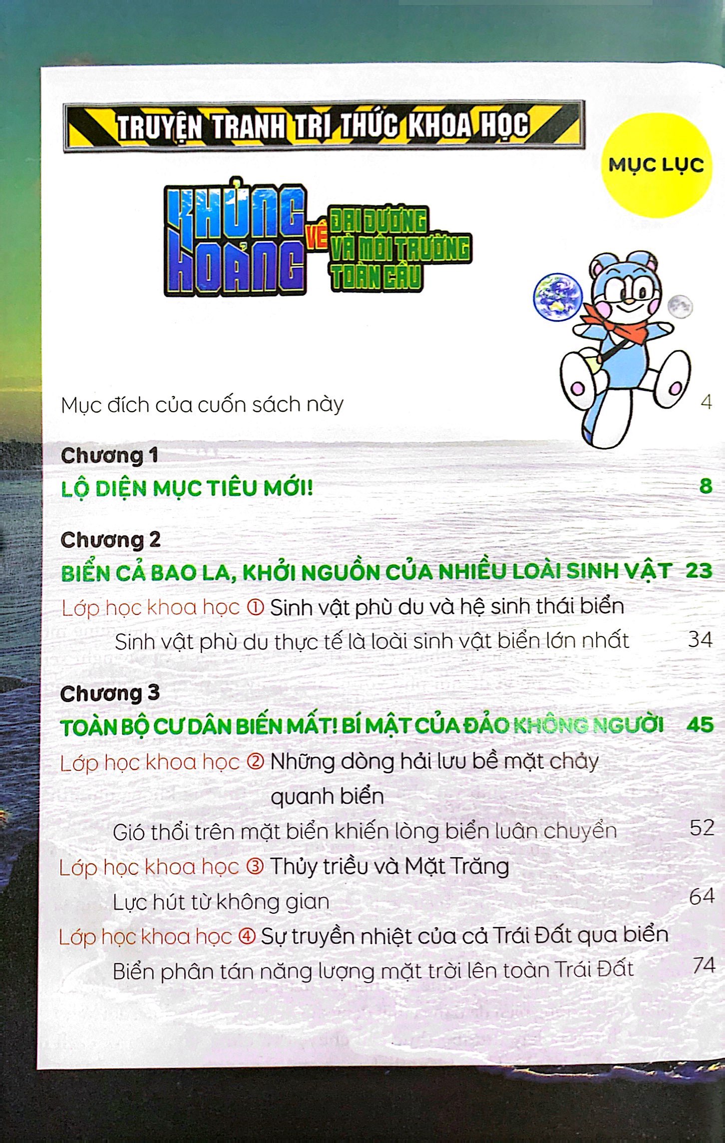 truyện tranh tri thức khoa học - khủng hoảng về đại dương và môi trường toàn cầu - Ảnh 5