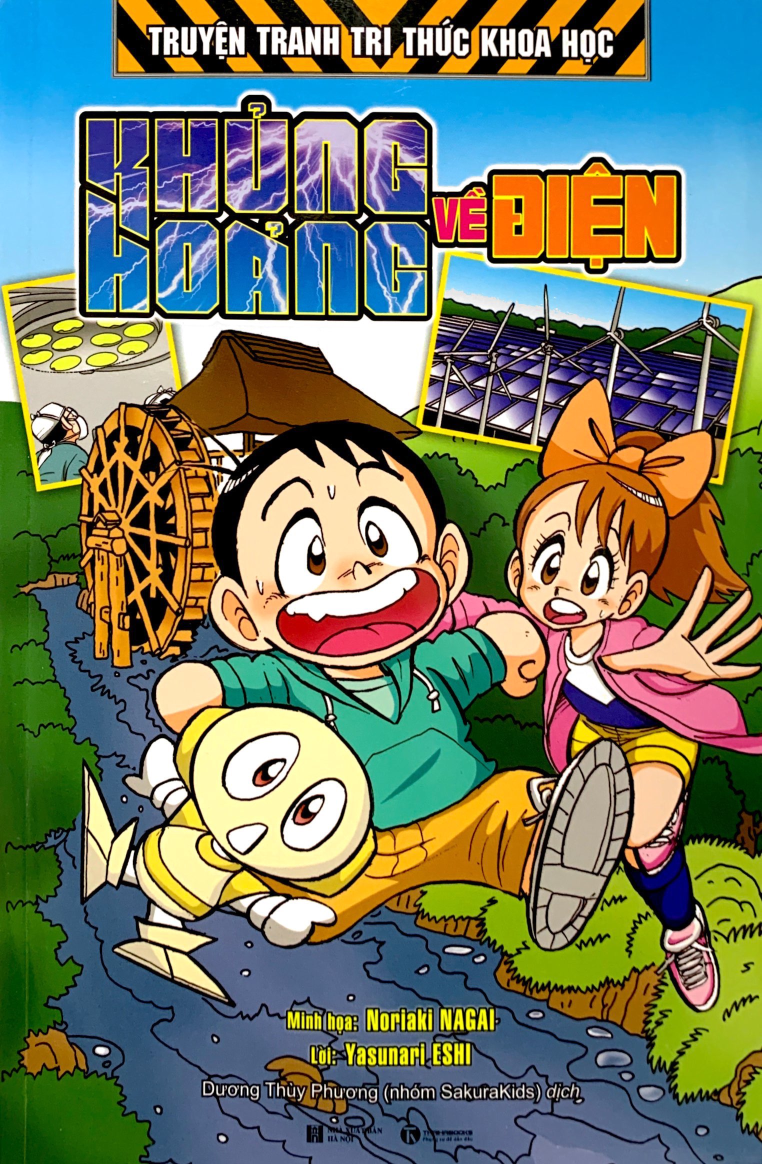 truyện tranh tri thức khoa học - khủng hoảng về điện - Ảnh 2