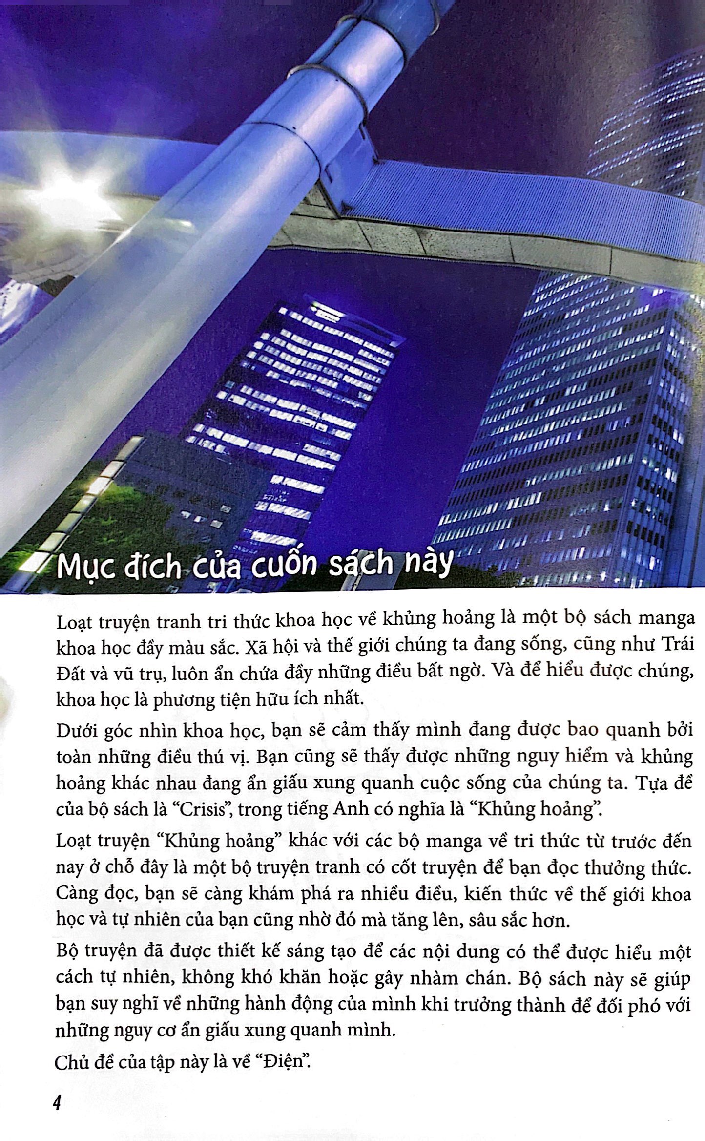 truyện tranh tri thức khoa học - khủng hoảng về điện - Ảnh 3