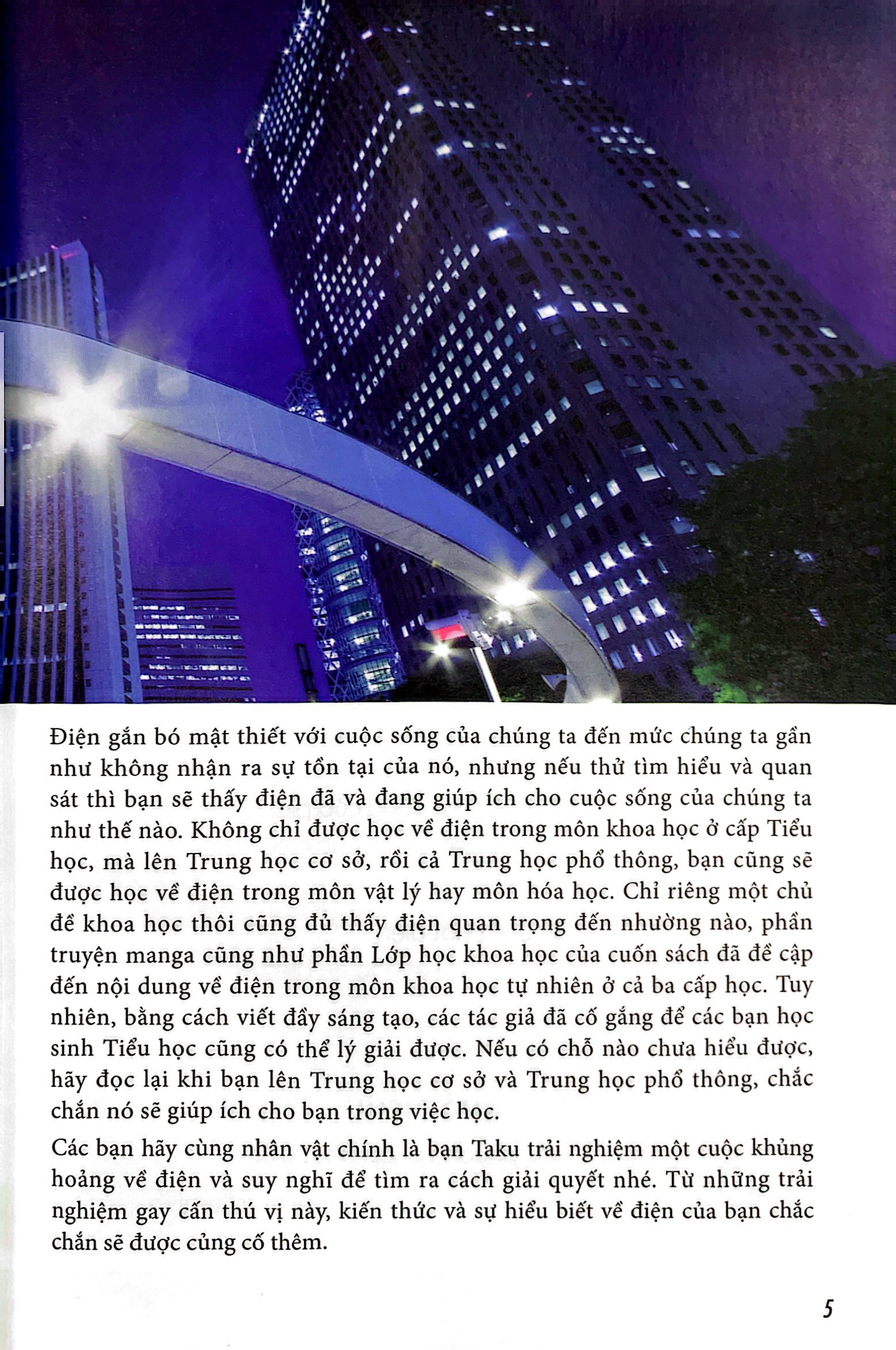 truyện tranh tri thức khoa học - khủng hoảng về điện - Ảnh 4