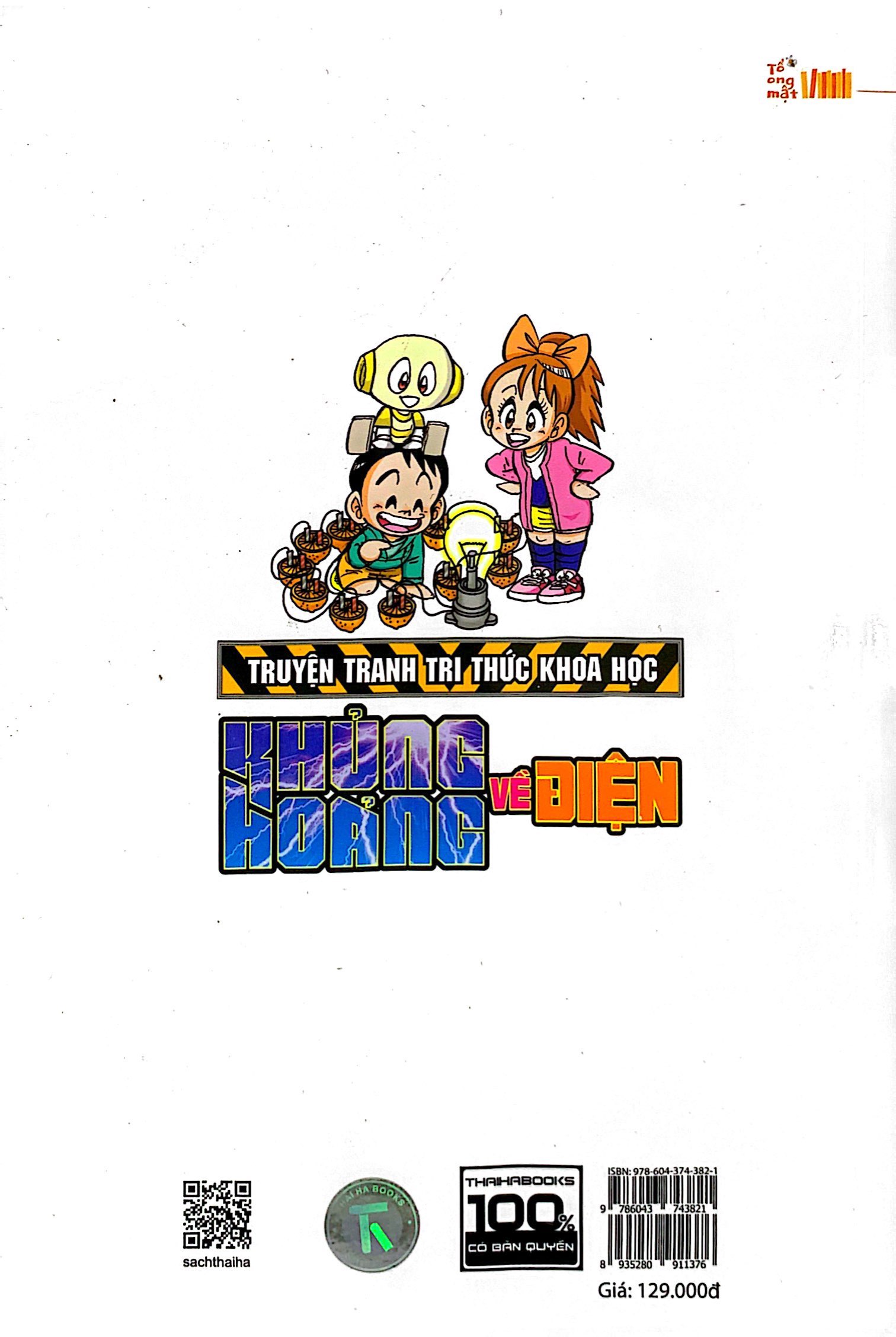 truyện tranh tri thức khoa học - khủng hoảng về điện - Ảnh 9