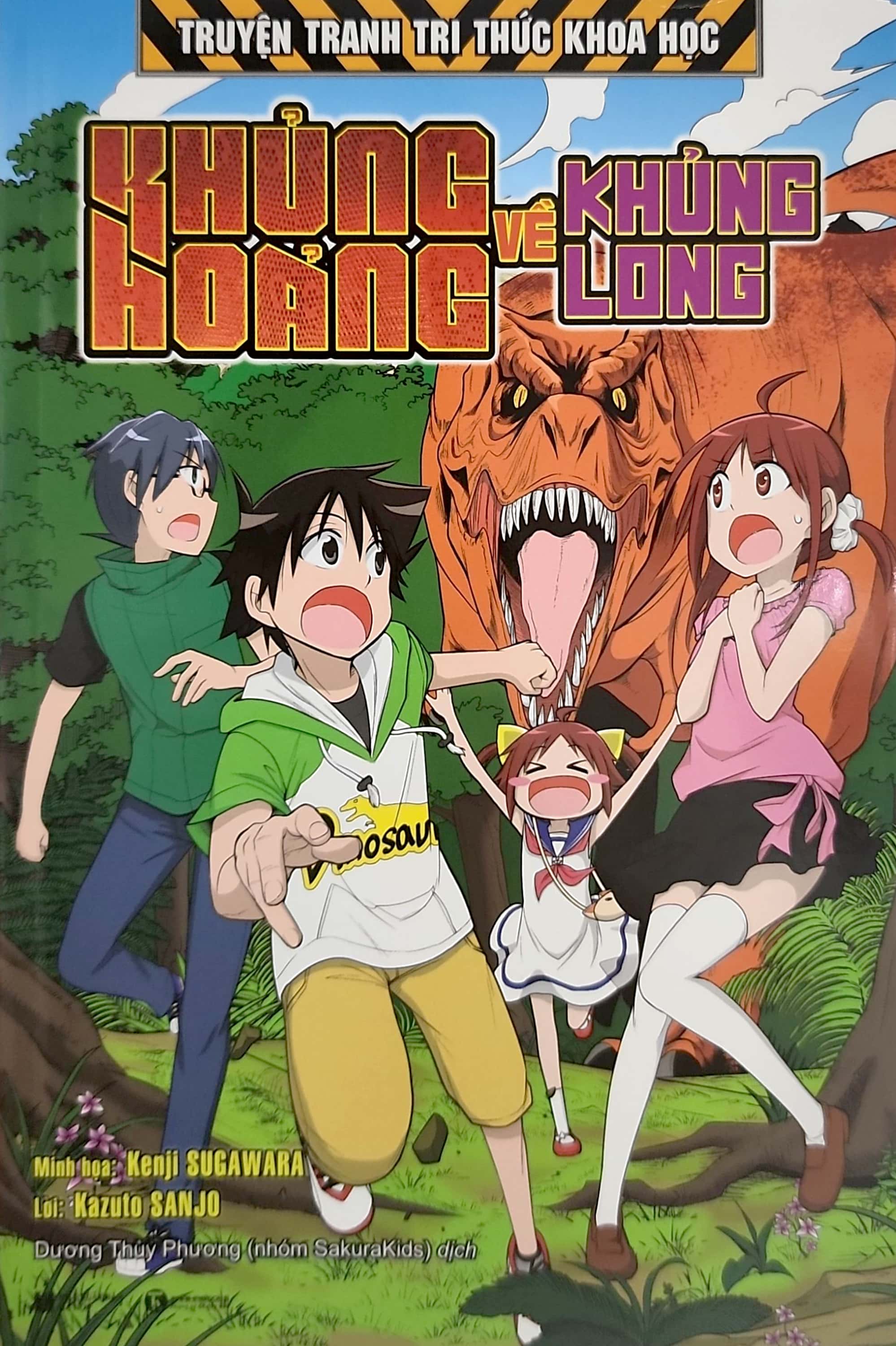 truyện tranh tri thức khoa học - khủng hoảng về khủng long - Ảnh 2