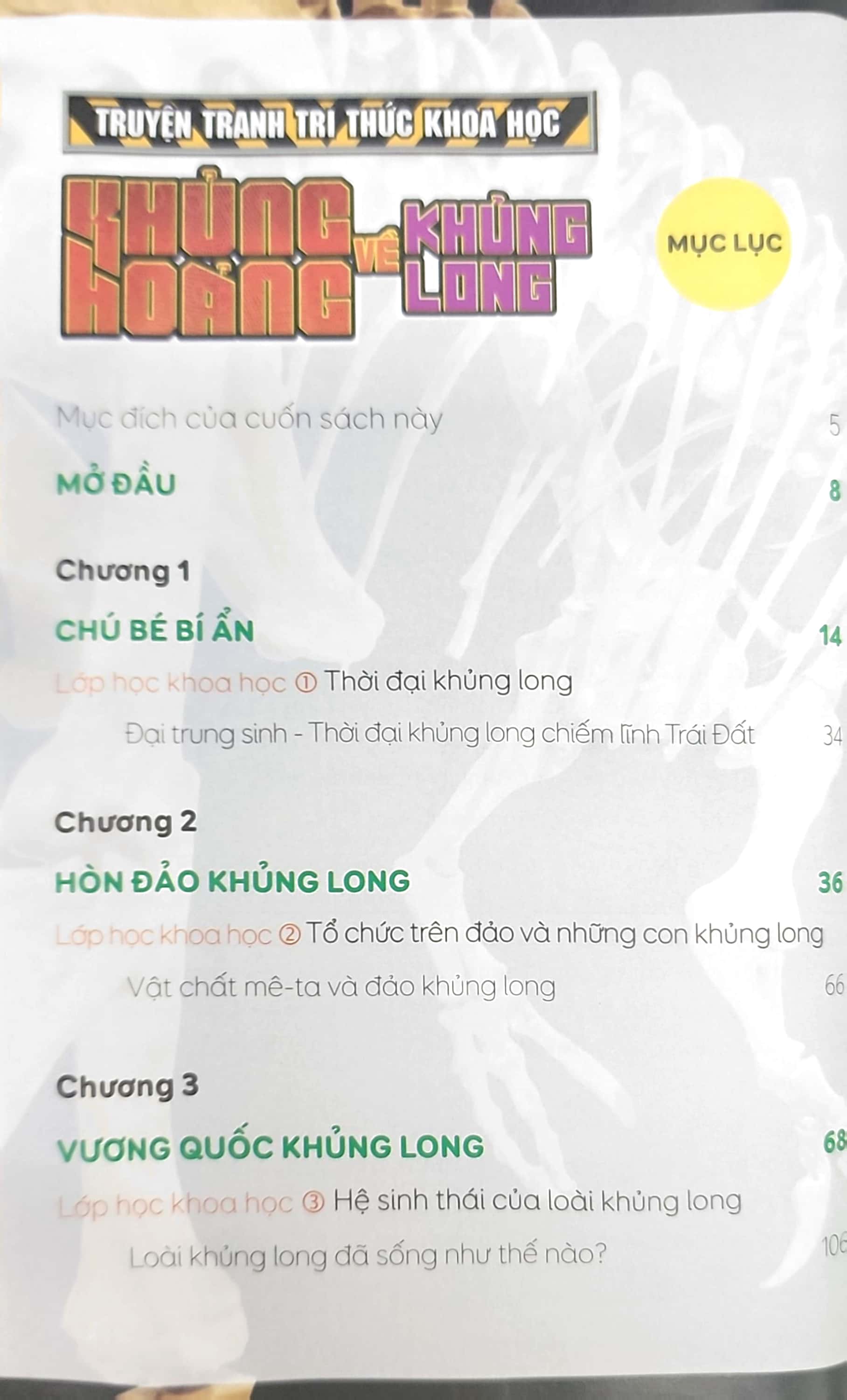 truyện tranh tri thức khoa học - khủng hoảng về khủng long - Ảnh 3