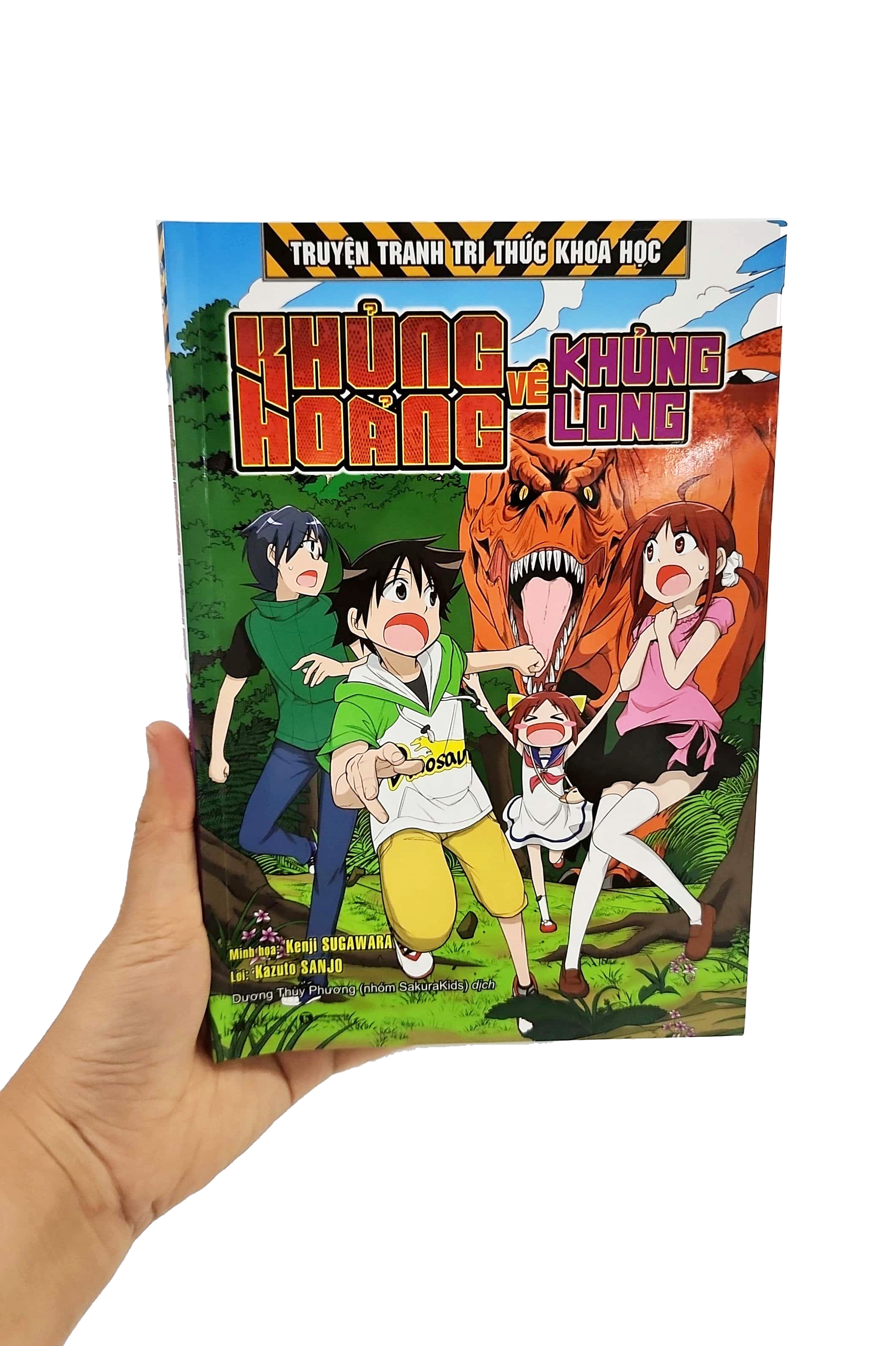 truyện tranh tri thức khoa học - khủng hoảng về khủng long - Ảnh 8