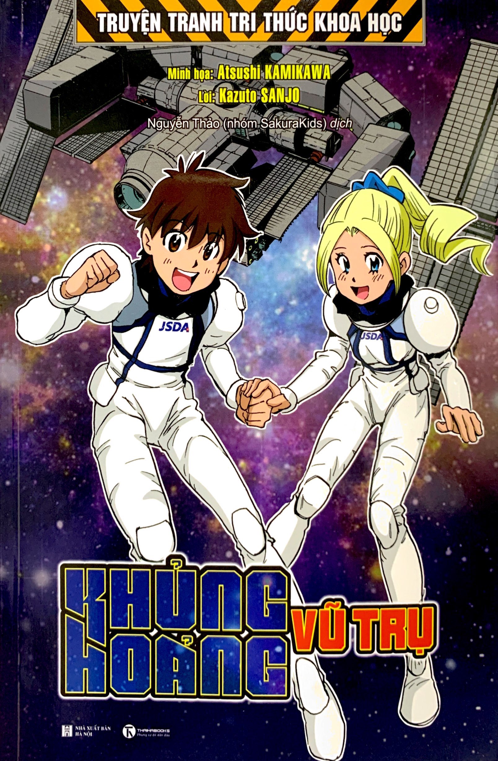 truyện tranh tri thức khoa học - khủng hoảng vũ trụ - Ảnh 2
