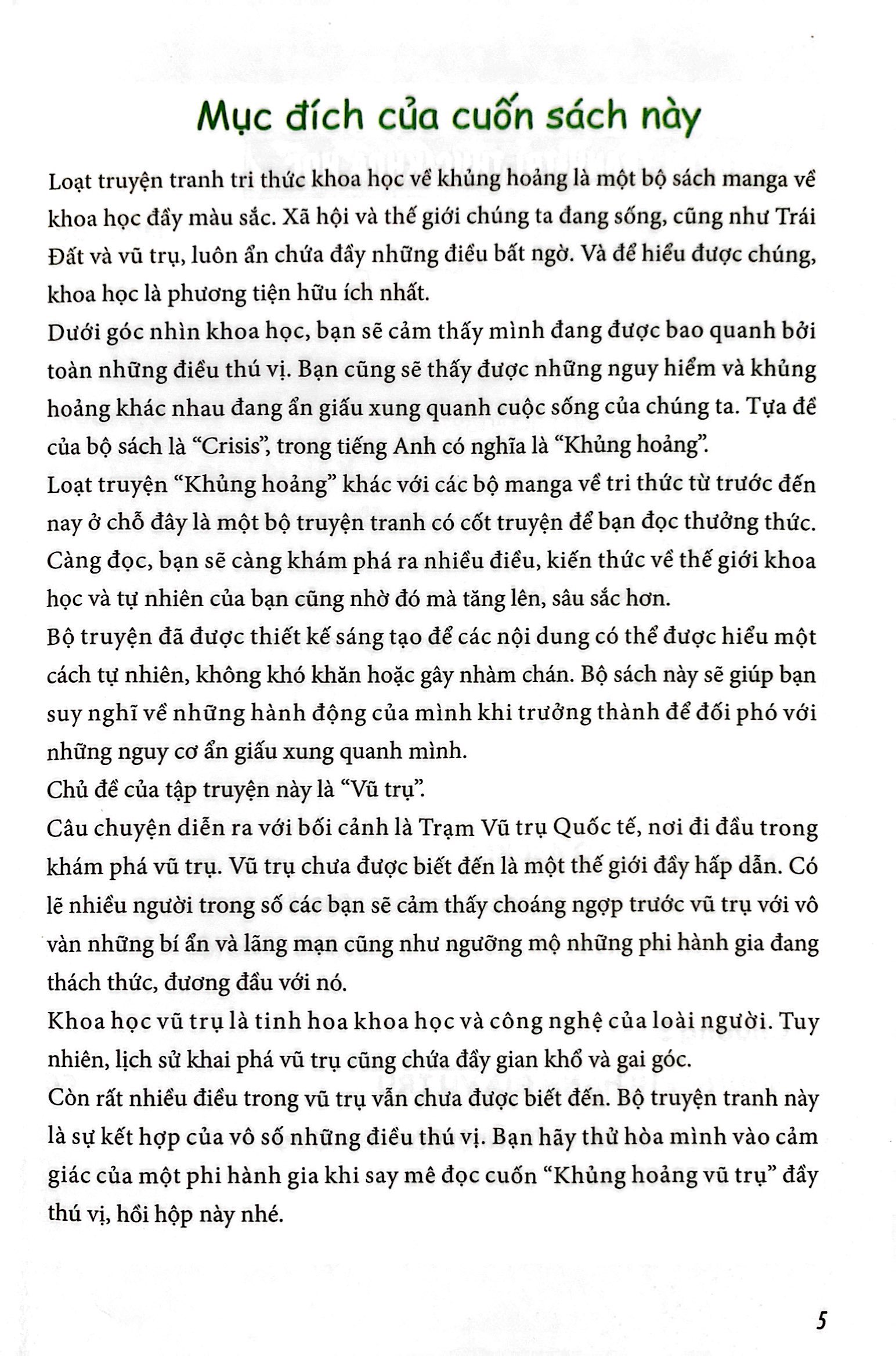 truyện tranh tri thức khoa học - khủng hoảng vũ trụ - Ảnh 3