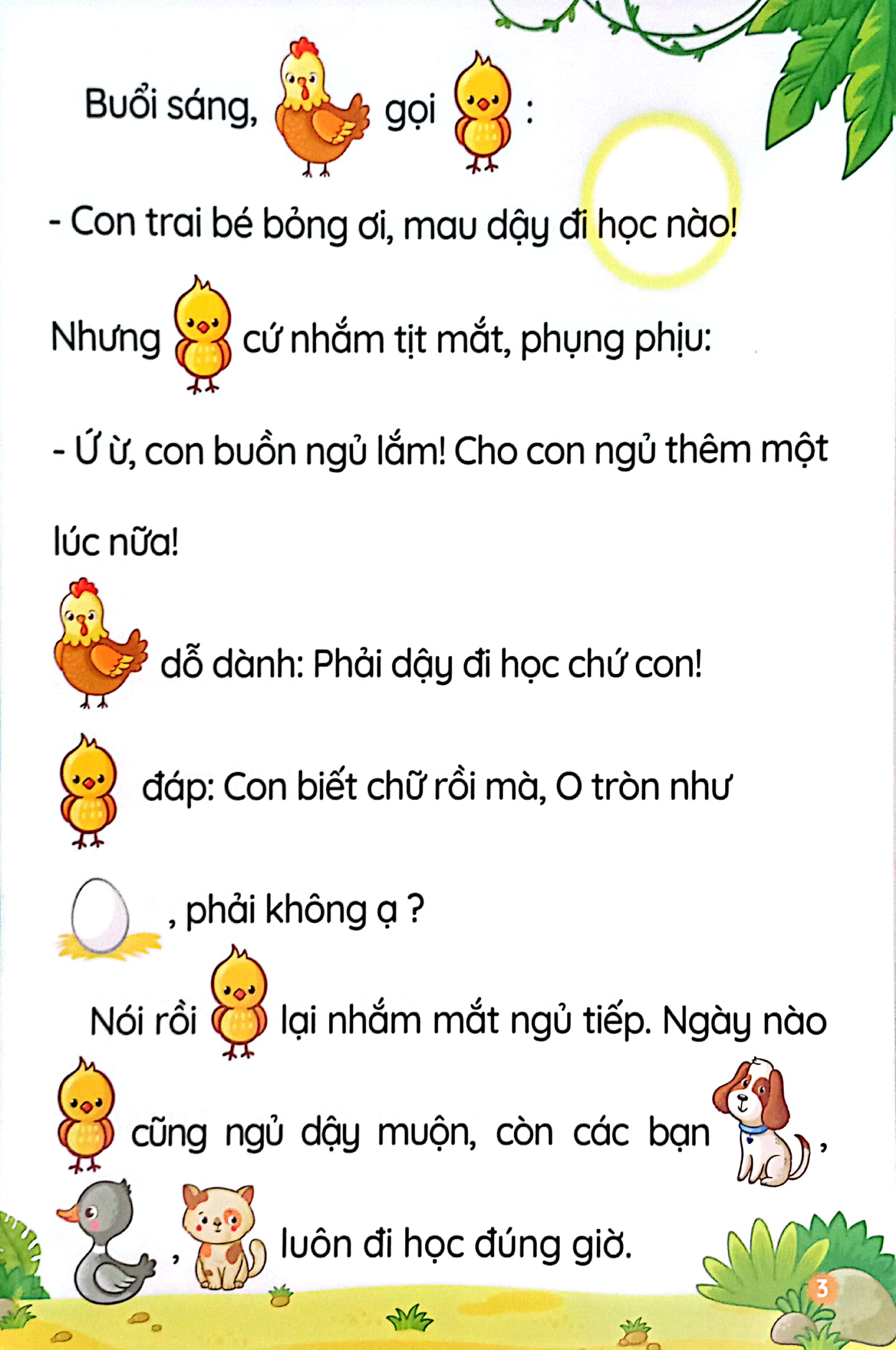 truyện tranh tư duy cho bé - những câu chuyện dạy con chăm ngoan, học giỏi - Ảnh 4