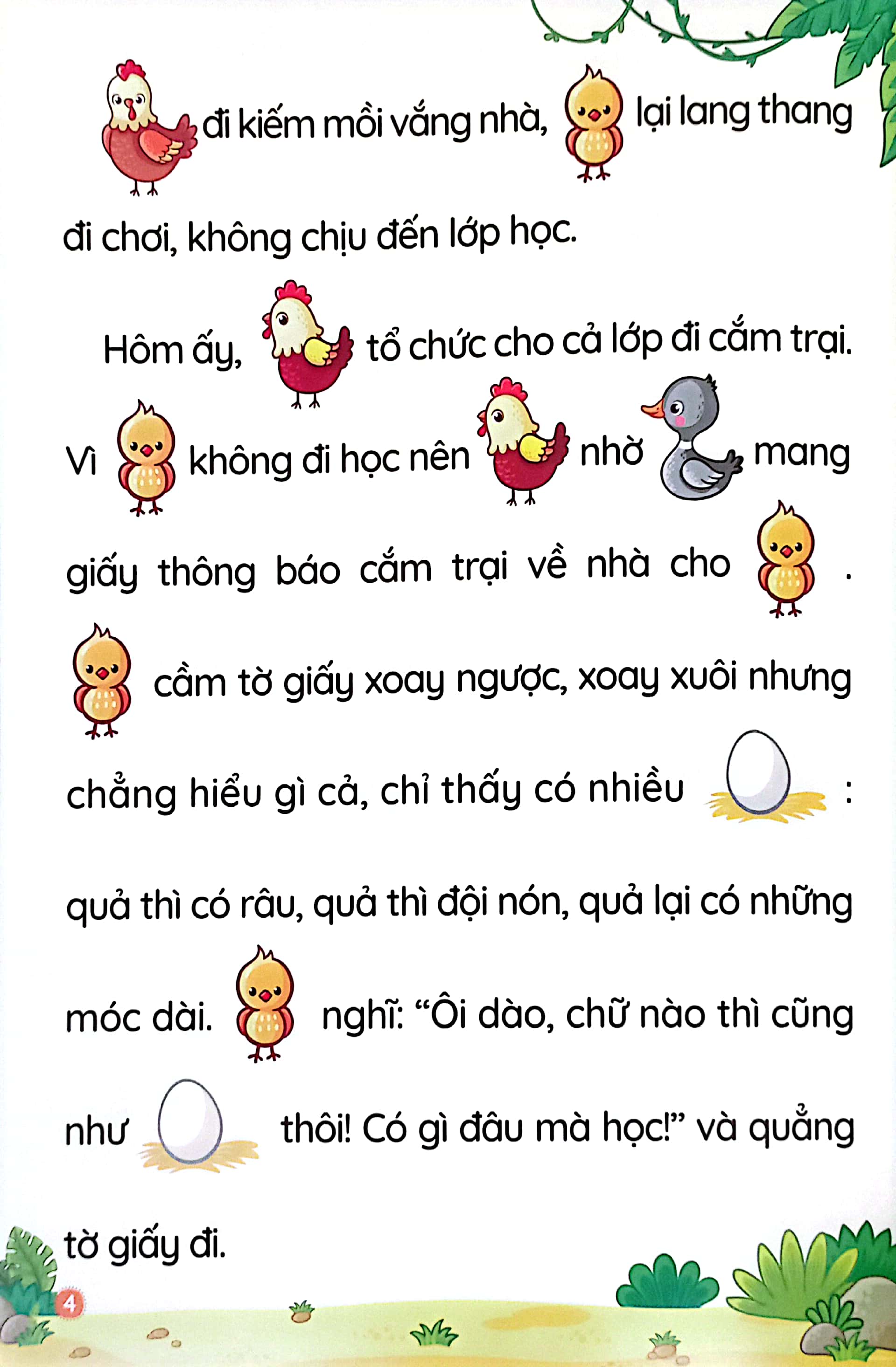 truyện tranh tư duy cho bé - những câu chuyện dạy con chăm ngoan, học giỏi - Ảnh 5