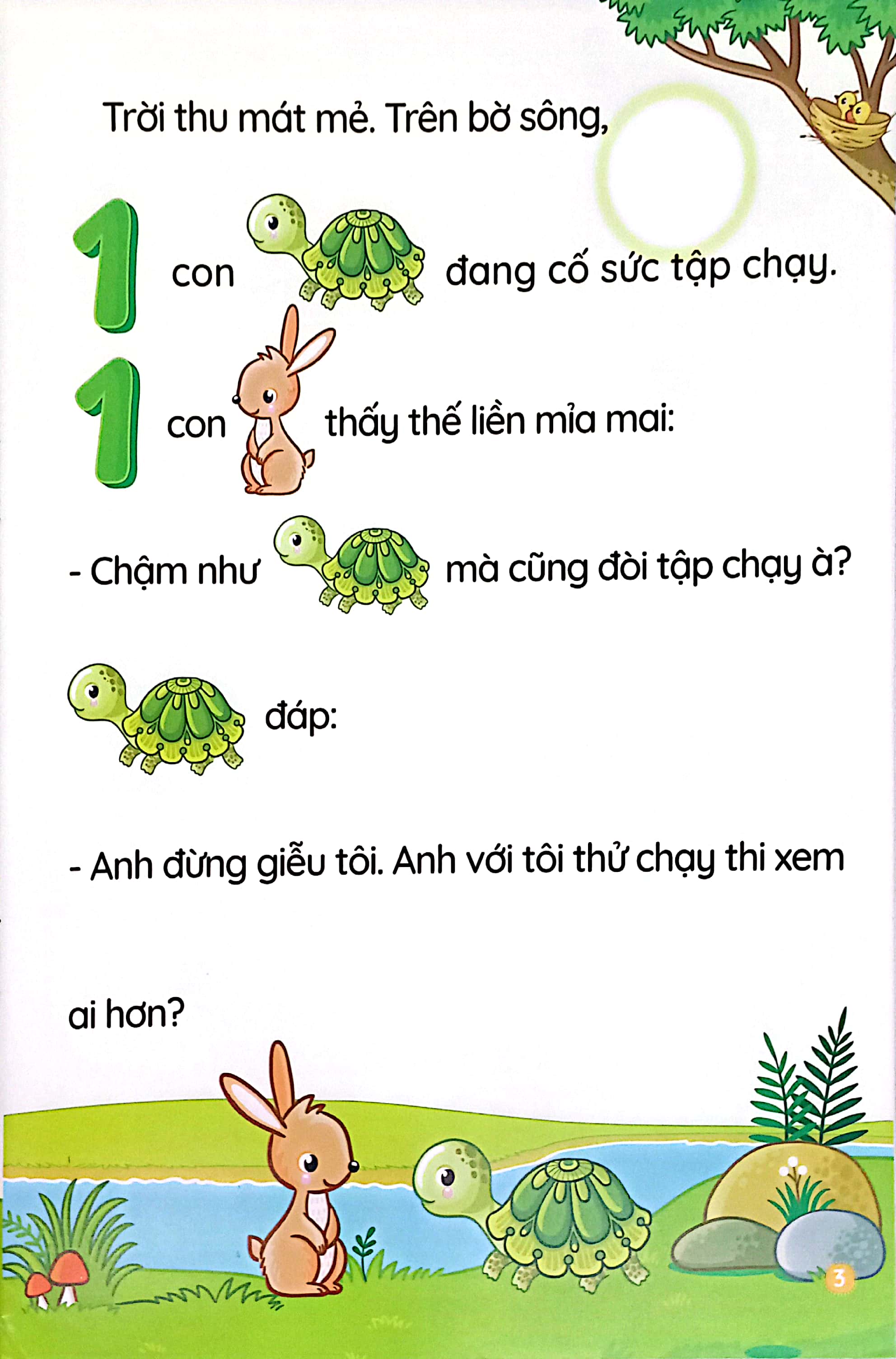 truyện tranh tư duy cho bé - những câu chuyện rèn tính kiên trì, siêng năng - Ảnh 4