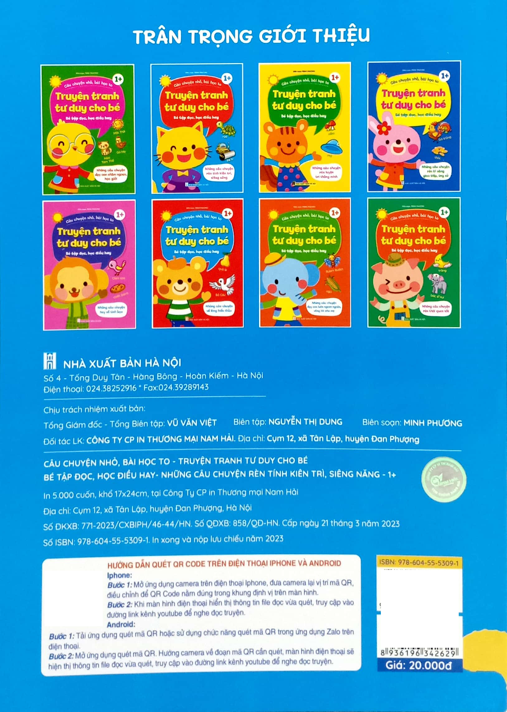 truyện tranh tư duy cho bé - những câu chuyện rèn tính kiên trì, siêng năng - Ảnh 6