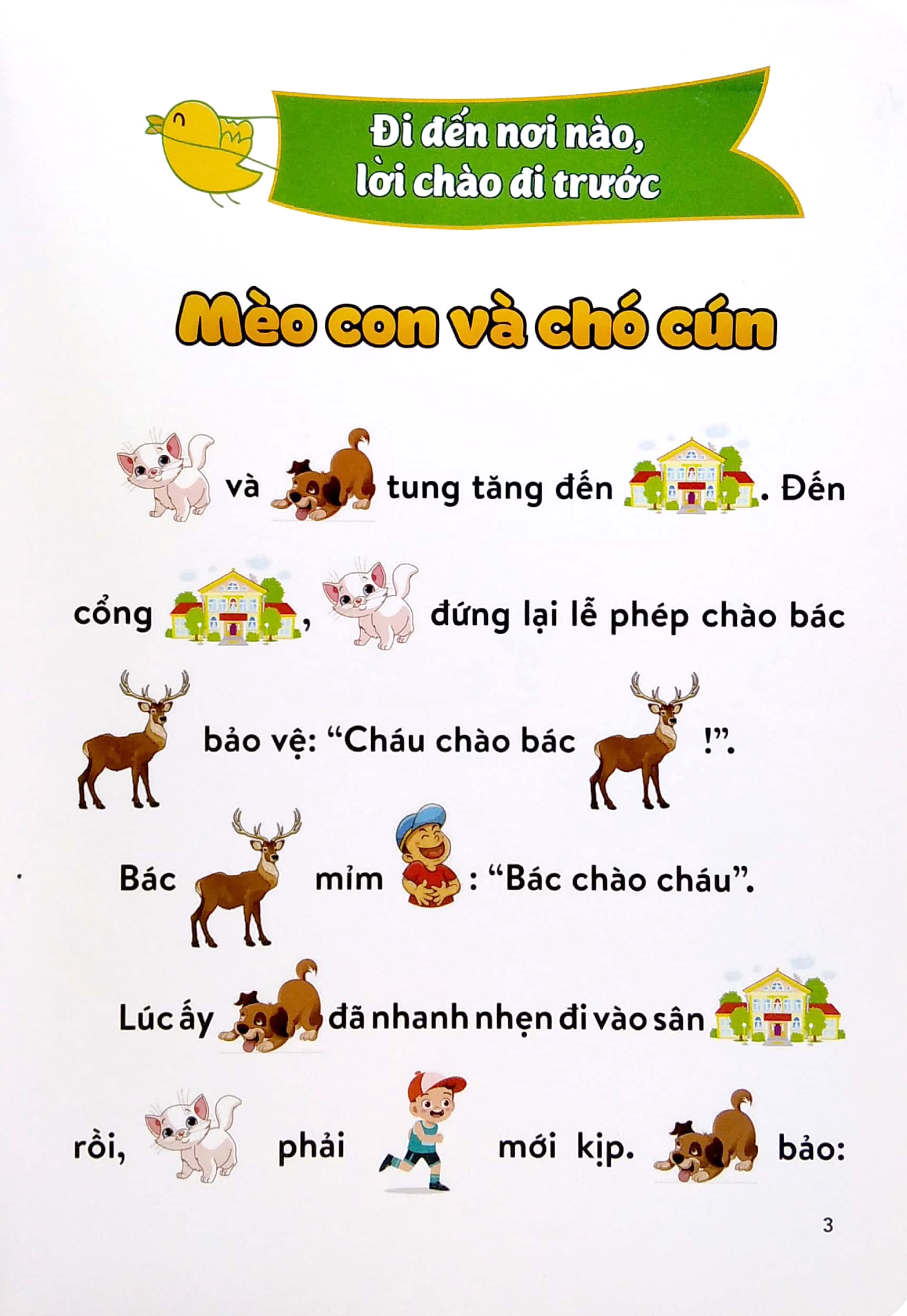 truyện tranh tư duy cho bé - những thói quen tốt (tái bản 2022) - Ảnh 3