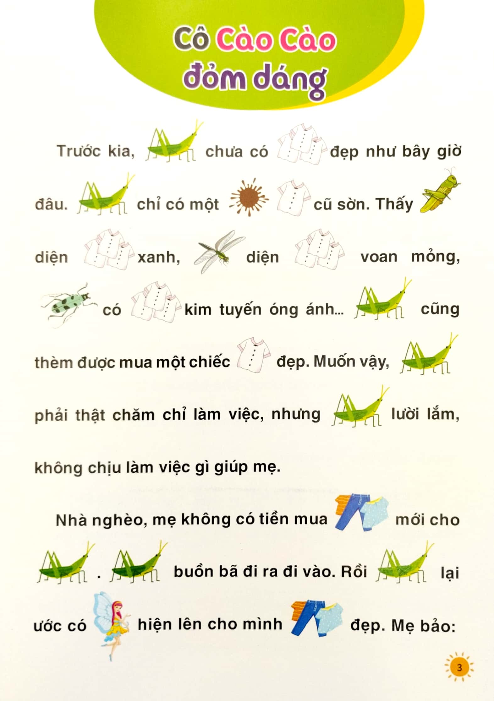 truyện tranh tư duy cho bé - song ngữ việt-anh - chăm chỉ - Ảnh 3