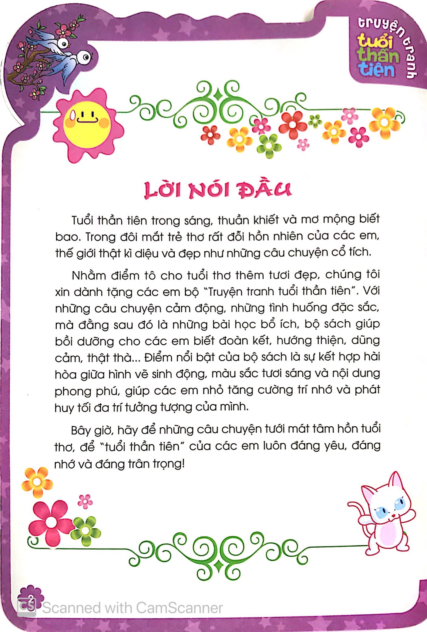 truyện tranh tuổi thần tiên - cáo, thỏ và gà trống - Ảnh 2