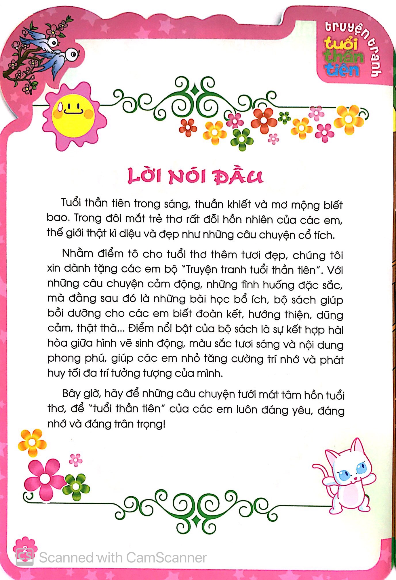 truyện tranh tuổi thần tiên - củ cải trắng (tái bản) - Ảnh 3