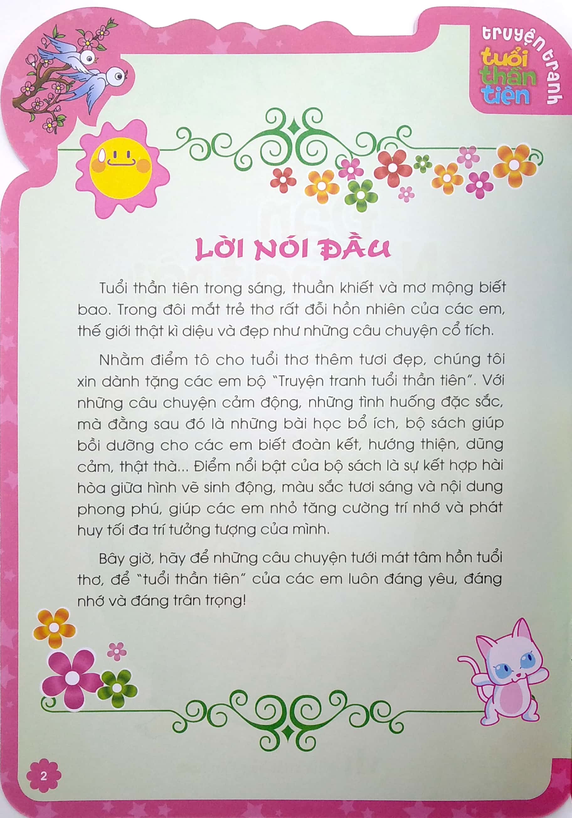 truyện tranh tuổi thần tiên - đàn ngỗng trời (tái bản 2022) - Ảnh 3