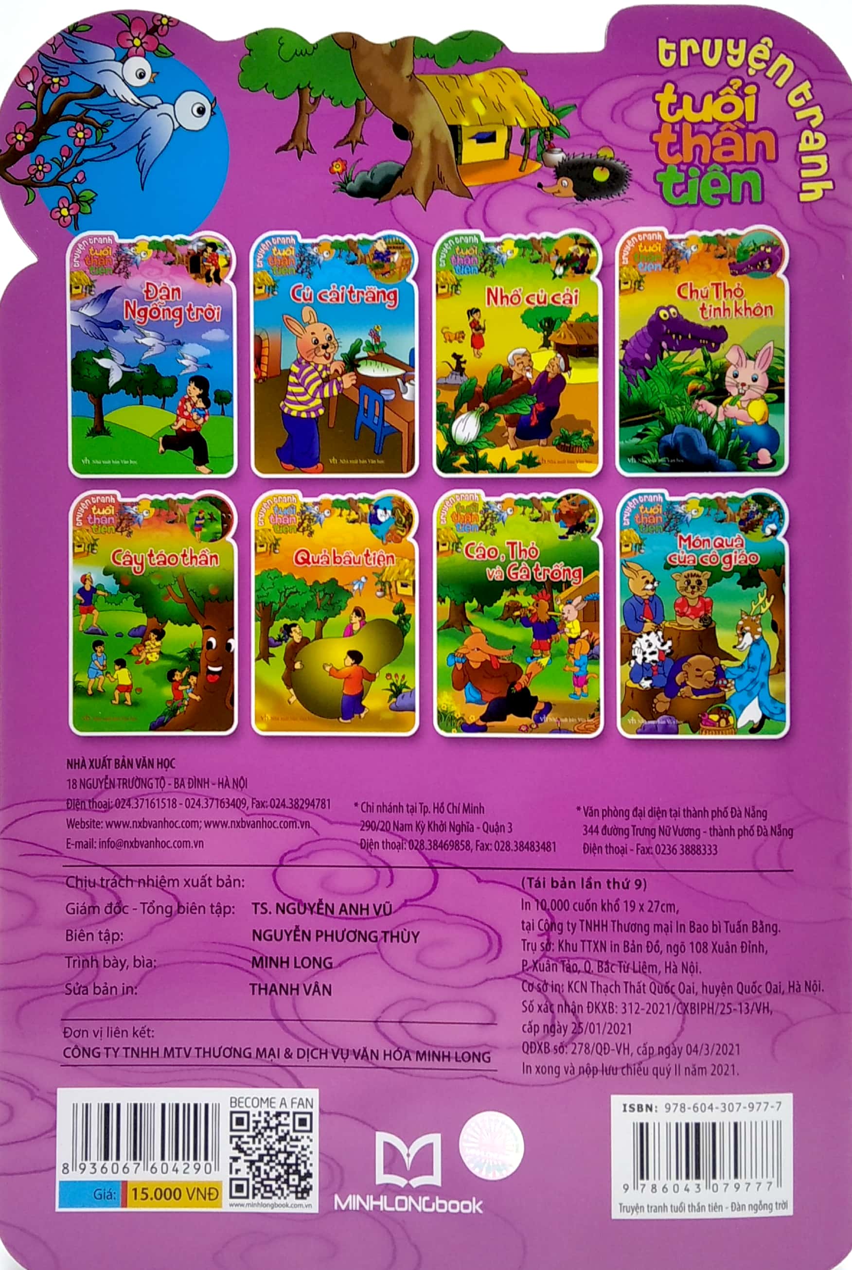 truyện tranh tuổi thần tiên - đàn ngỗng trời (tái bản 2022) - Ảnh 6
