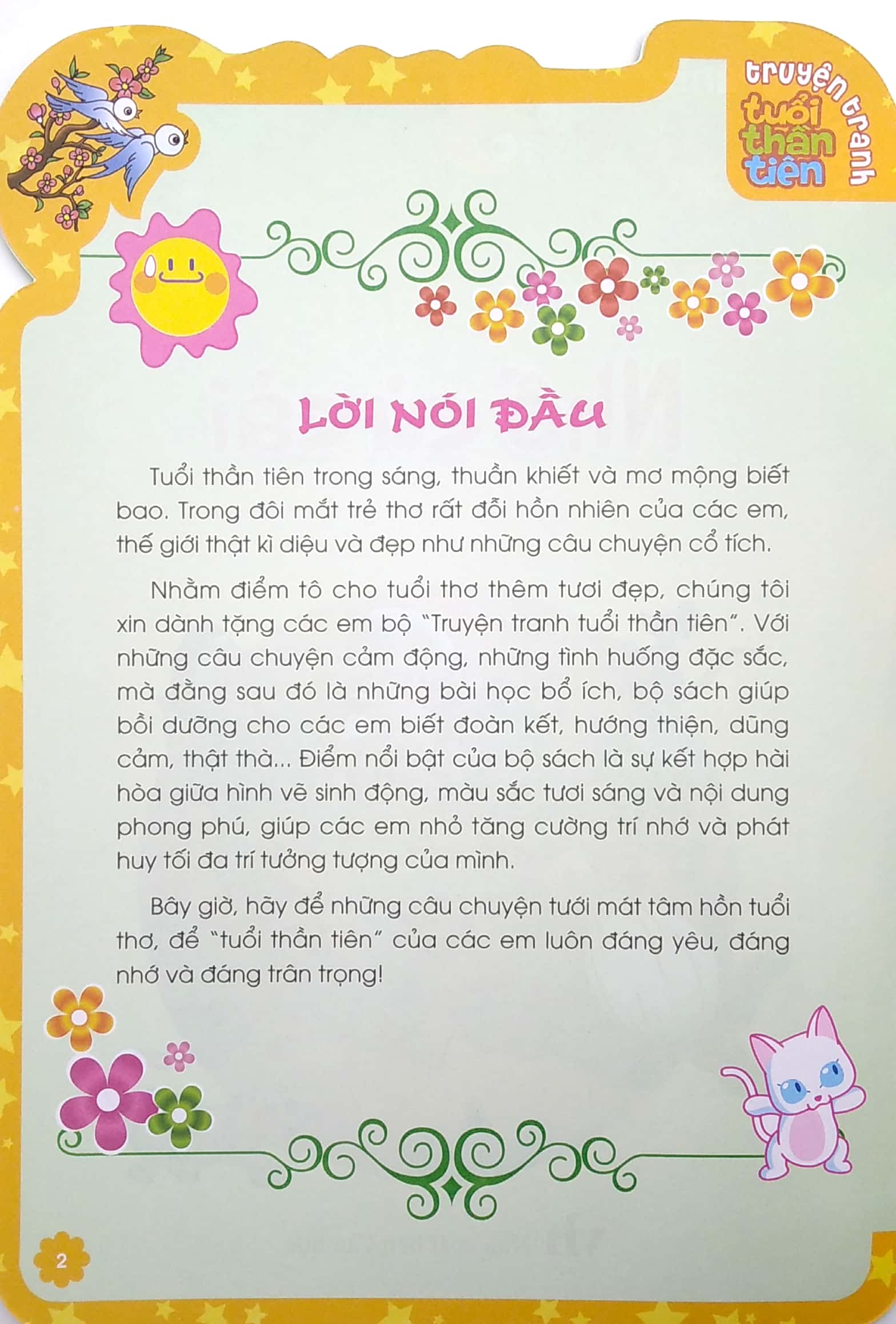 truyện tranh tuổi thần tiên - nhổ củ cải (tái bản 2022) - Ảnh 3