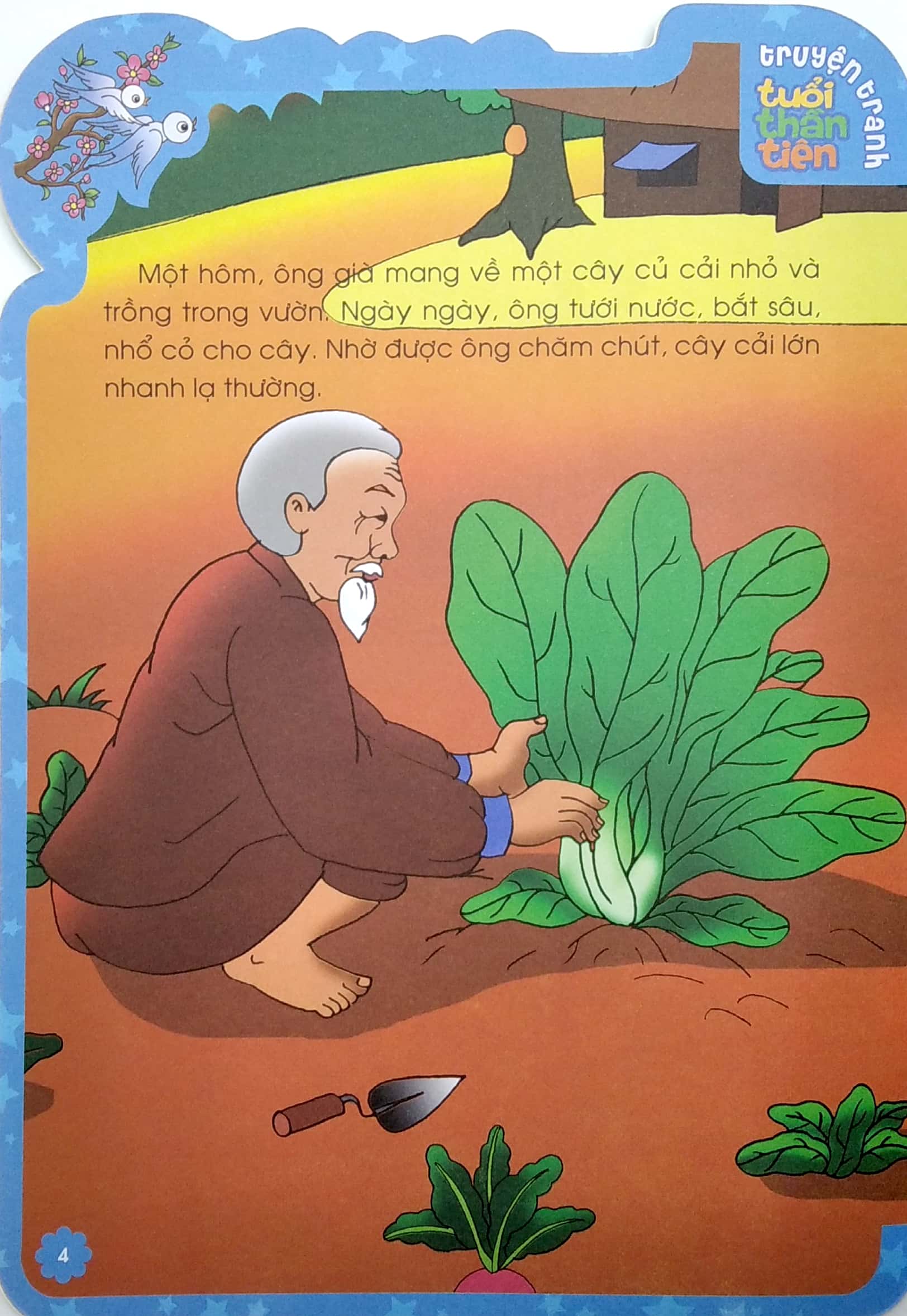 truyện tranh tuổi thần tiên - nhổ củ cải (tái bản 2022) - Ảnh 5