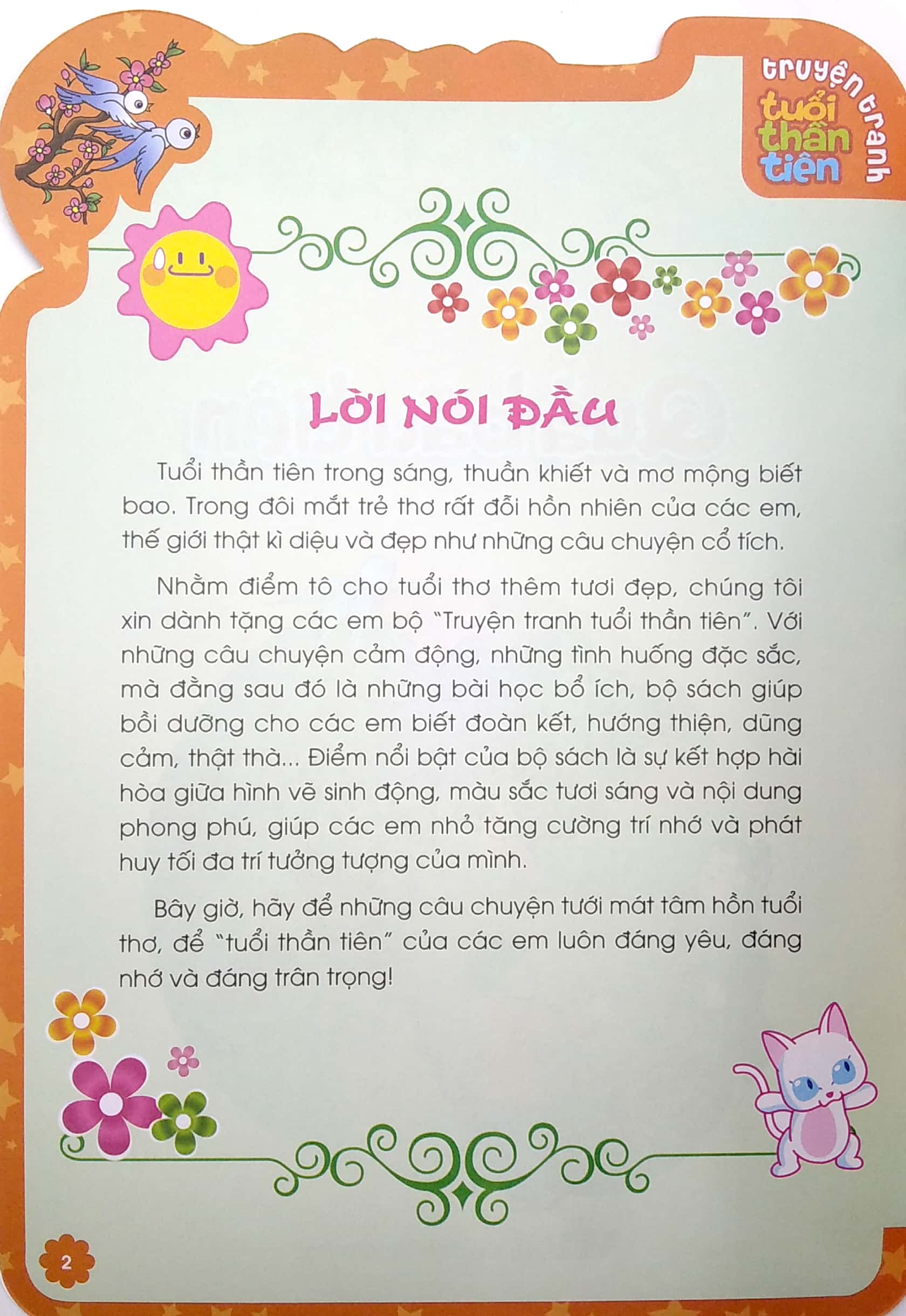 truyện tranh tuổi thần tiên - quả bầu tiên (tái bản 2022) - Ảnh 3