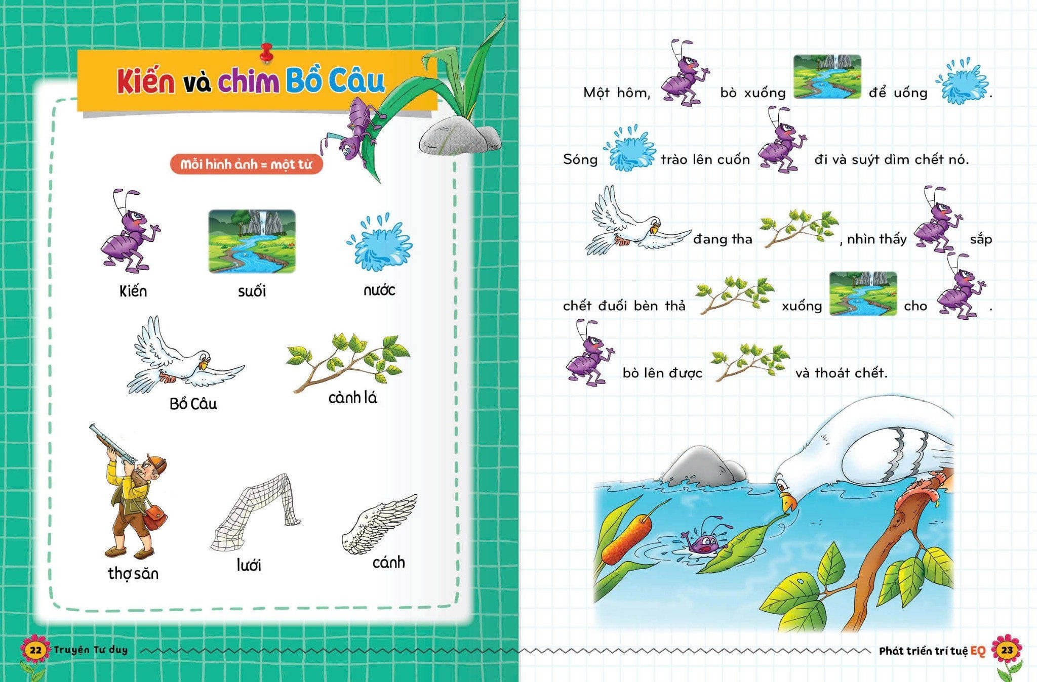 truyện tư duy phát triển trí tuệ eq - Ảnh 5
