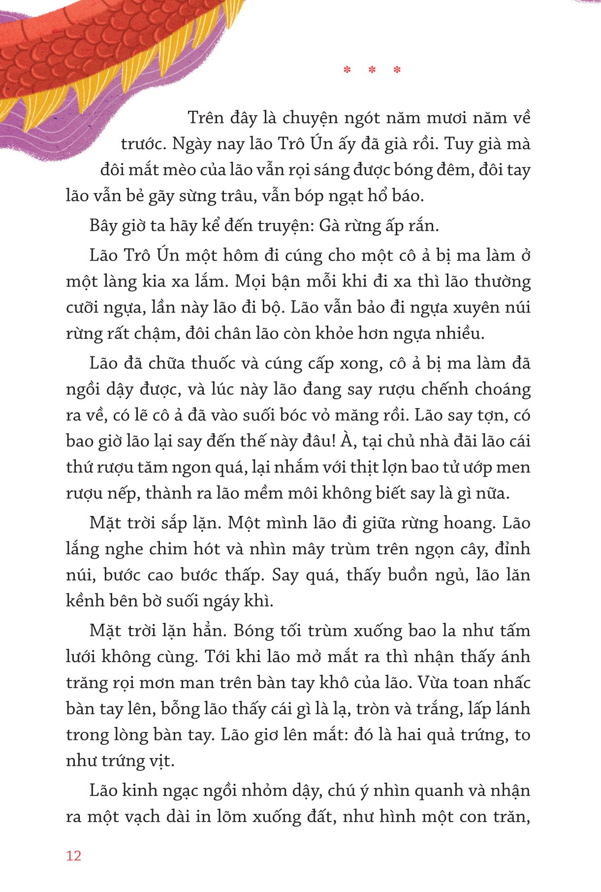 Truyện Tuyển Cho Em - Chọn Lọc Các Truyện Hay Dành Cho Thiếu Nhi - Ảnh 12