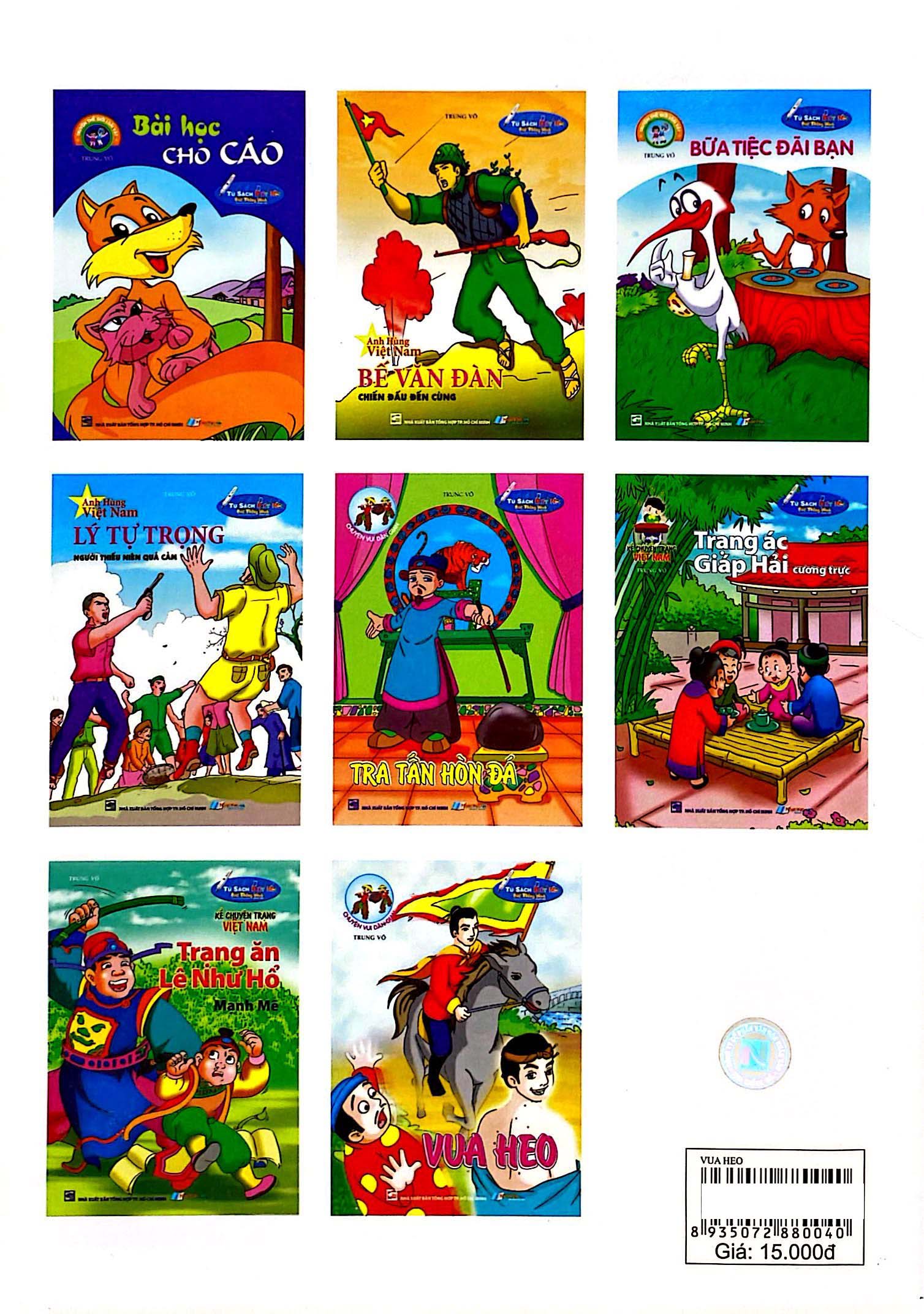 Truyện Vui Dân Gian - Vua Heo - Ảnh 6