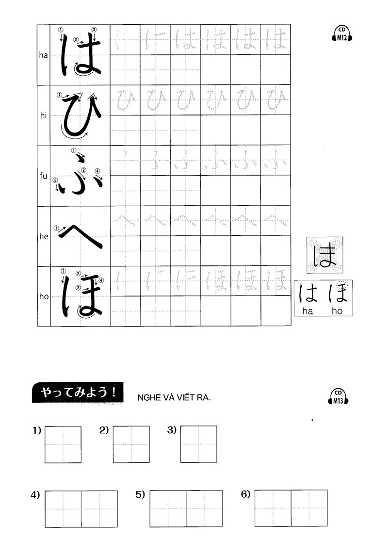try start - các loại chữ trong tiếng nhật và hội thoại đơn giản - Ảnh 16