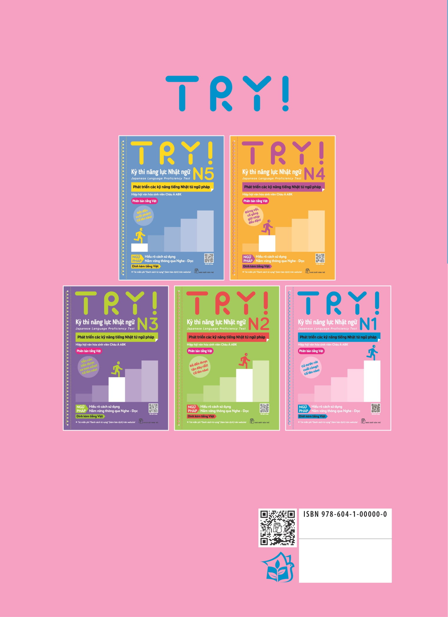 try! thi năng lực nhật ngữ n1 - phát triển các kỹ năng tiếng nhật từ ngữ pháp (phiên bản tiếng việt) - Ảnh 17