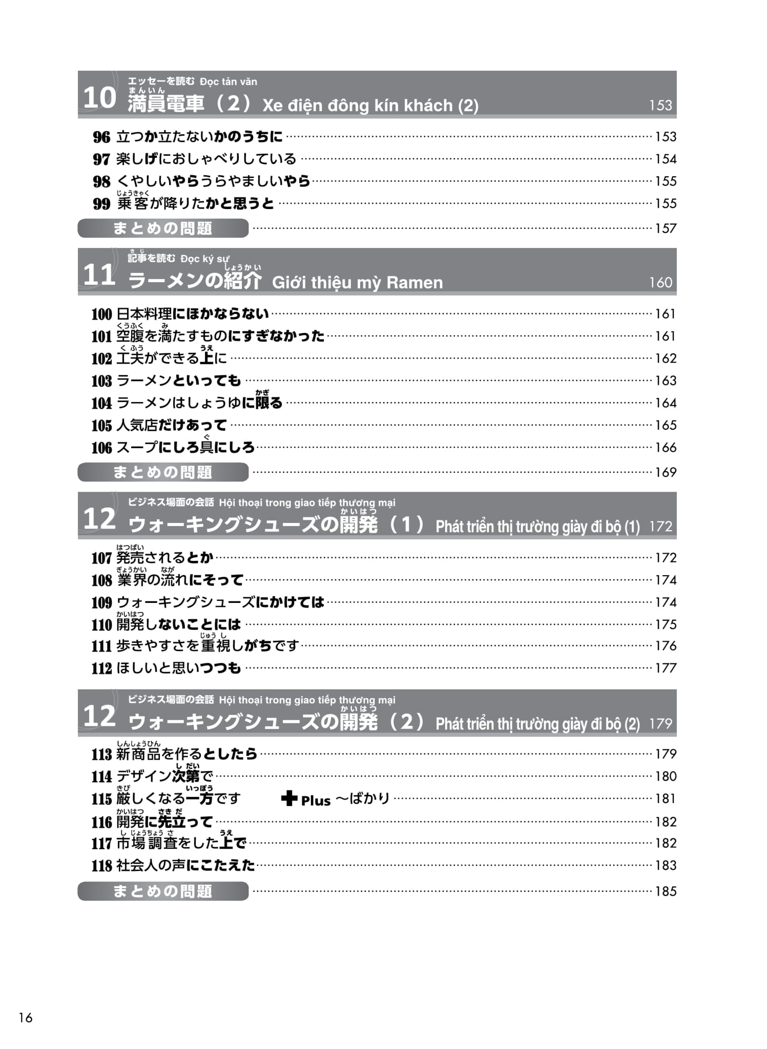 try! thi năng lực nhật ngữ n2 - phát triển các kỹ năng tiếng nhật từ ngữ pháp (phiên bản tiếng việt) - Ảnh 8