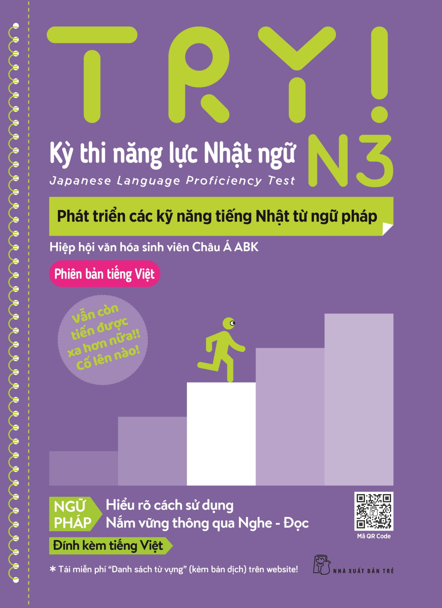 try! thi năng lực nhật ngữ n3 - phát triển các kỹ năng tiếng nhật từ ngữ pháp (phiên bản tiếng việt) - Ảnh 2