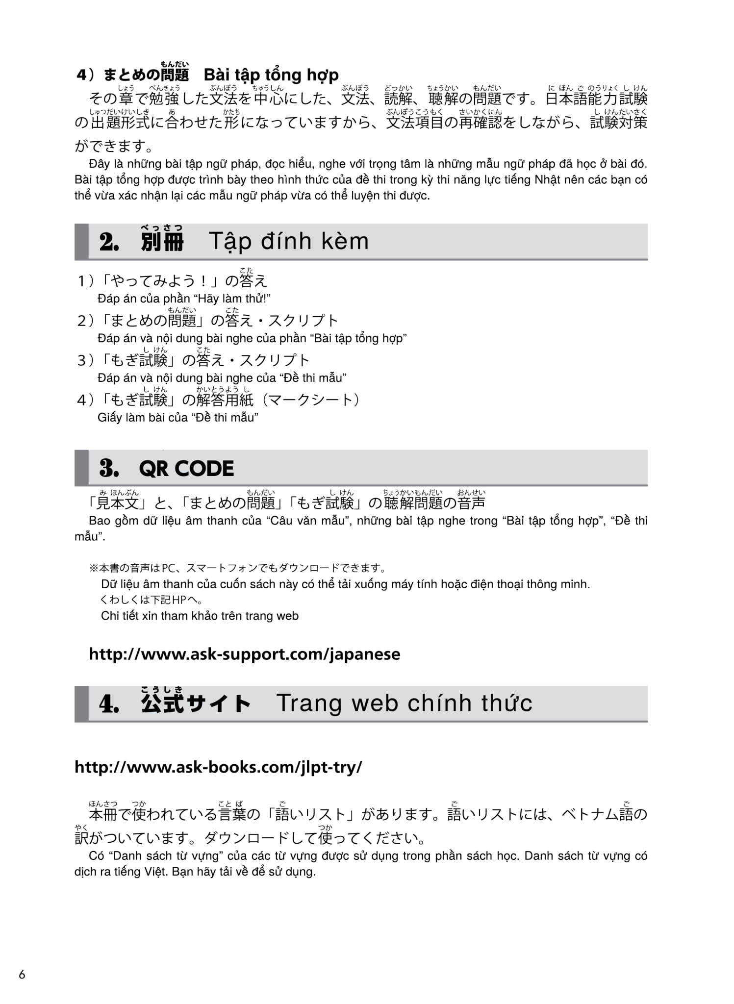 try! thi năng lực nhật ngữ n5 - phát triển các kỹ năng tiếng nhật từ ngữ pháp (phiên bản tiếng việt) - Ảnh 8