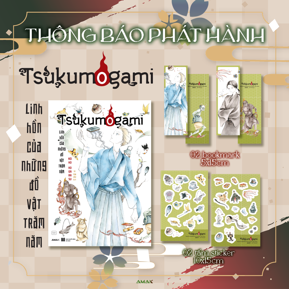 tsukumogami - linh hồn của những đồ vật trăm năm - tặng kèm 2 bookmark hai mặt + 2 tấm sticker - Ảnh 2