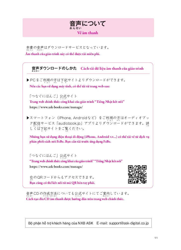 tsunagu nihongo - tiếng nhật kết nối - sơ cấp 2 - tiếng nhật giao tiếp cơ bản - Ảnh 10