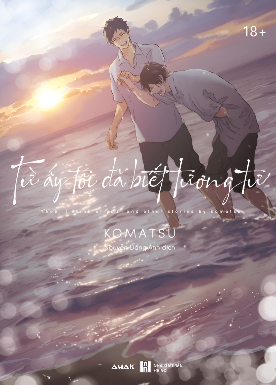 từ ấy tôi đã biết tương tư - tặng kèm bookmark hai mặt + postcard hai mặt - Ảnh 2