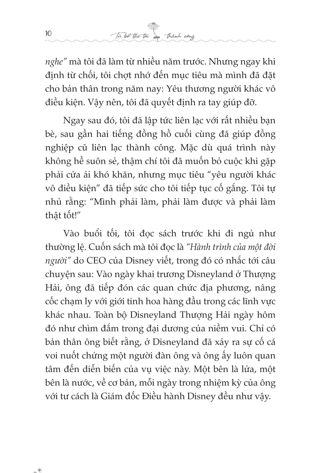 từ bế tắc đến thành công: vượt qua giới hạn và định hình tương lai - Ảnh 10