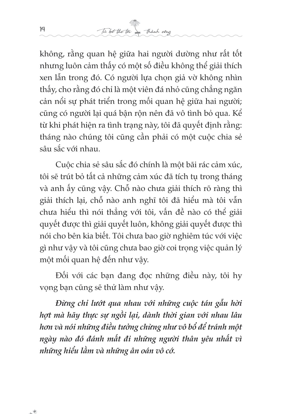 từ bế tắc đến thành công: vượt qua giới hạn và định hình tương lai - Ảnh 14