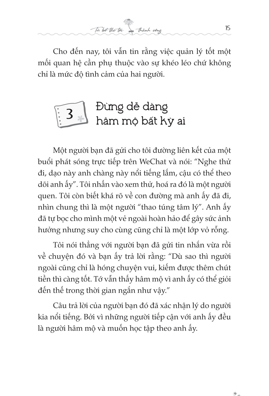 từ bế tắc đến thành công: vượt qua giới hạn và định hình tương lai - Ảnh 15