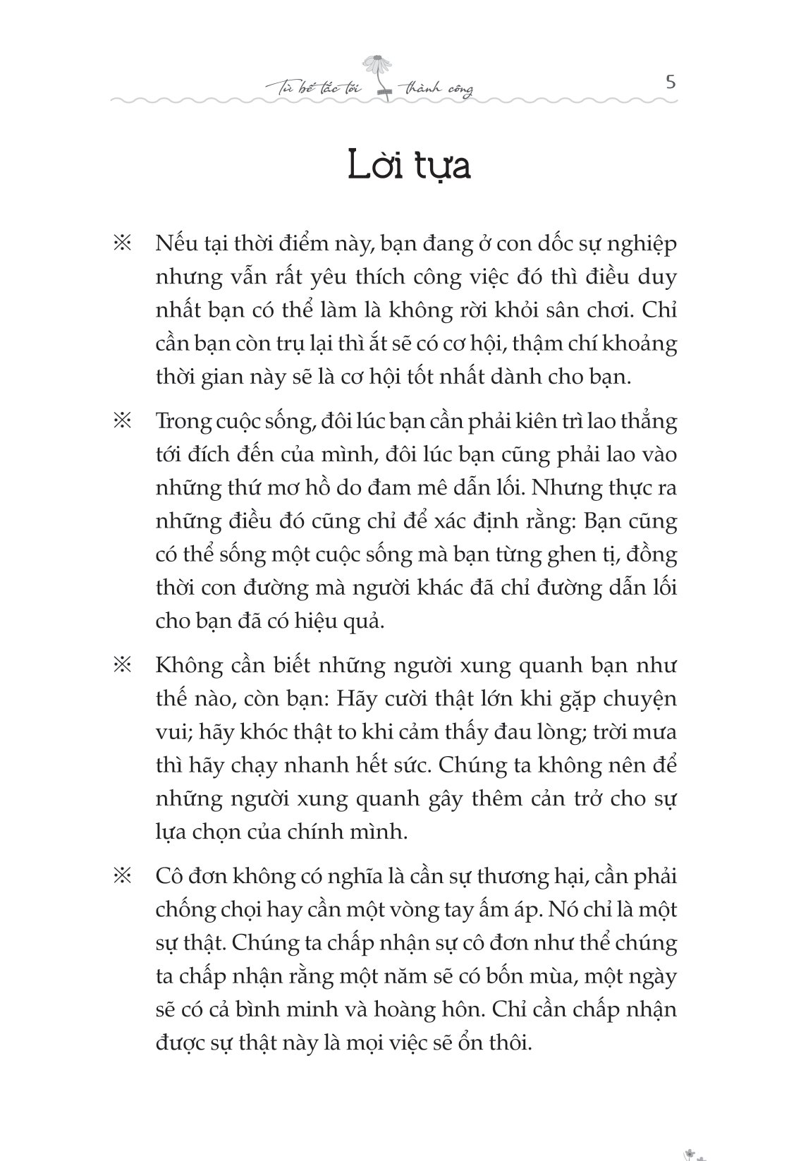 từ bế tắc đến thành công: vượt qua giới hạn và định hình tương lai - Ảnh 5