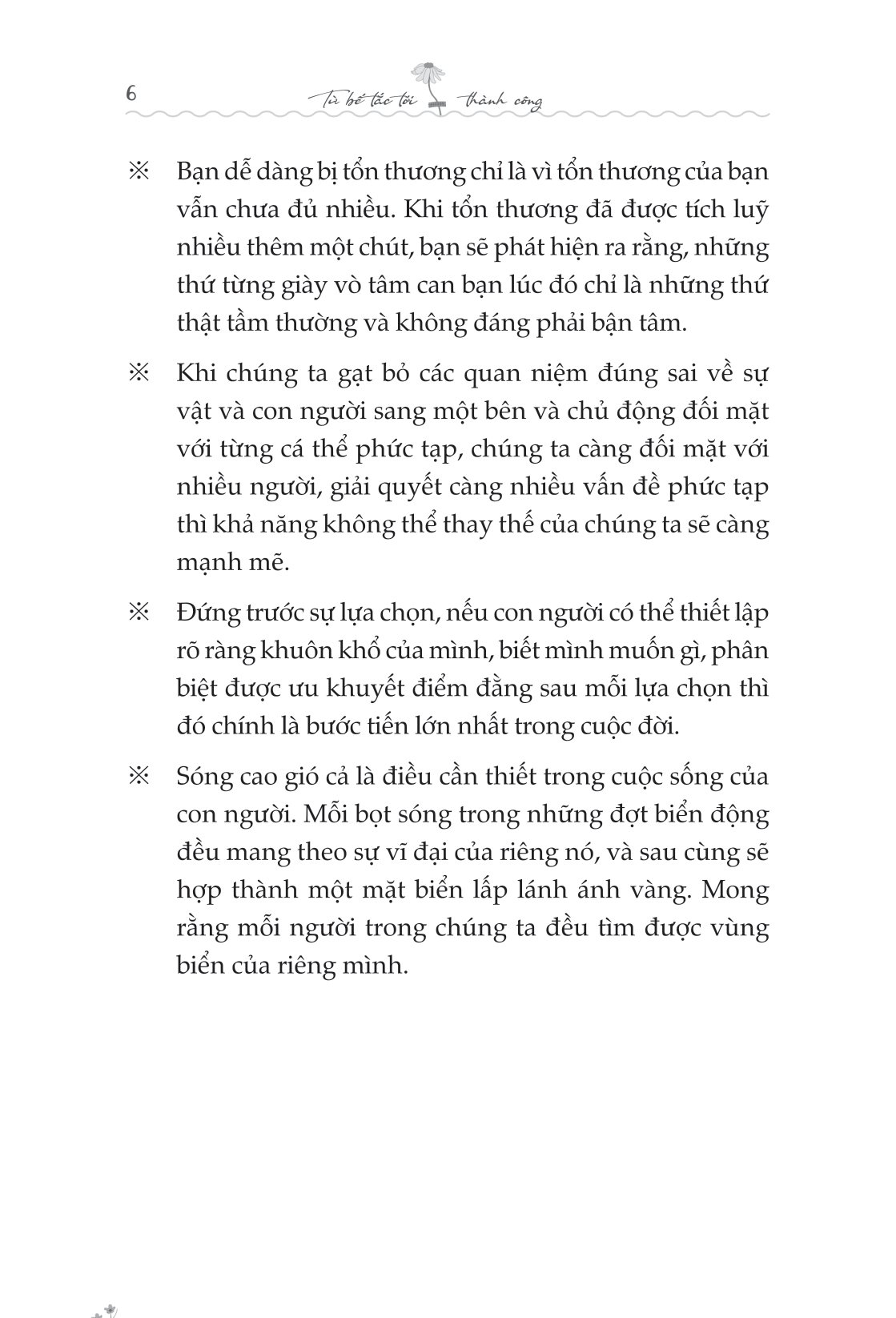 từ bế tắc đến thành công: vượt qua giới hạn và định hình tương lai - Ảnh 6