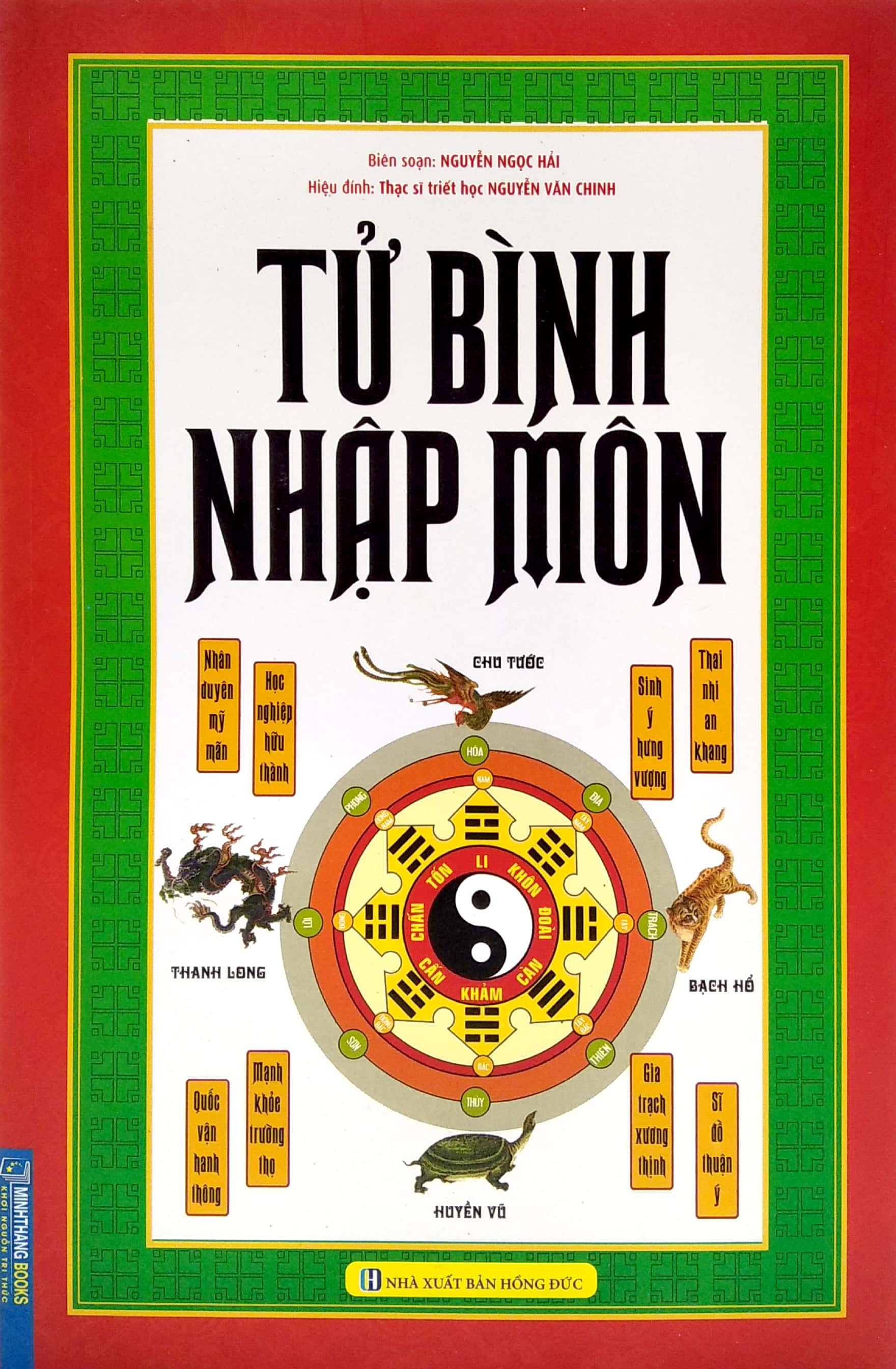 tử bình nhập môn (tái bản 2021) - Ảnh 2