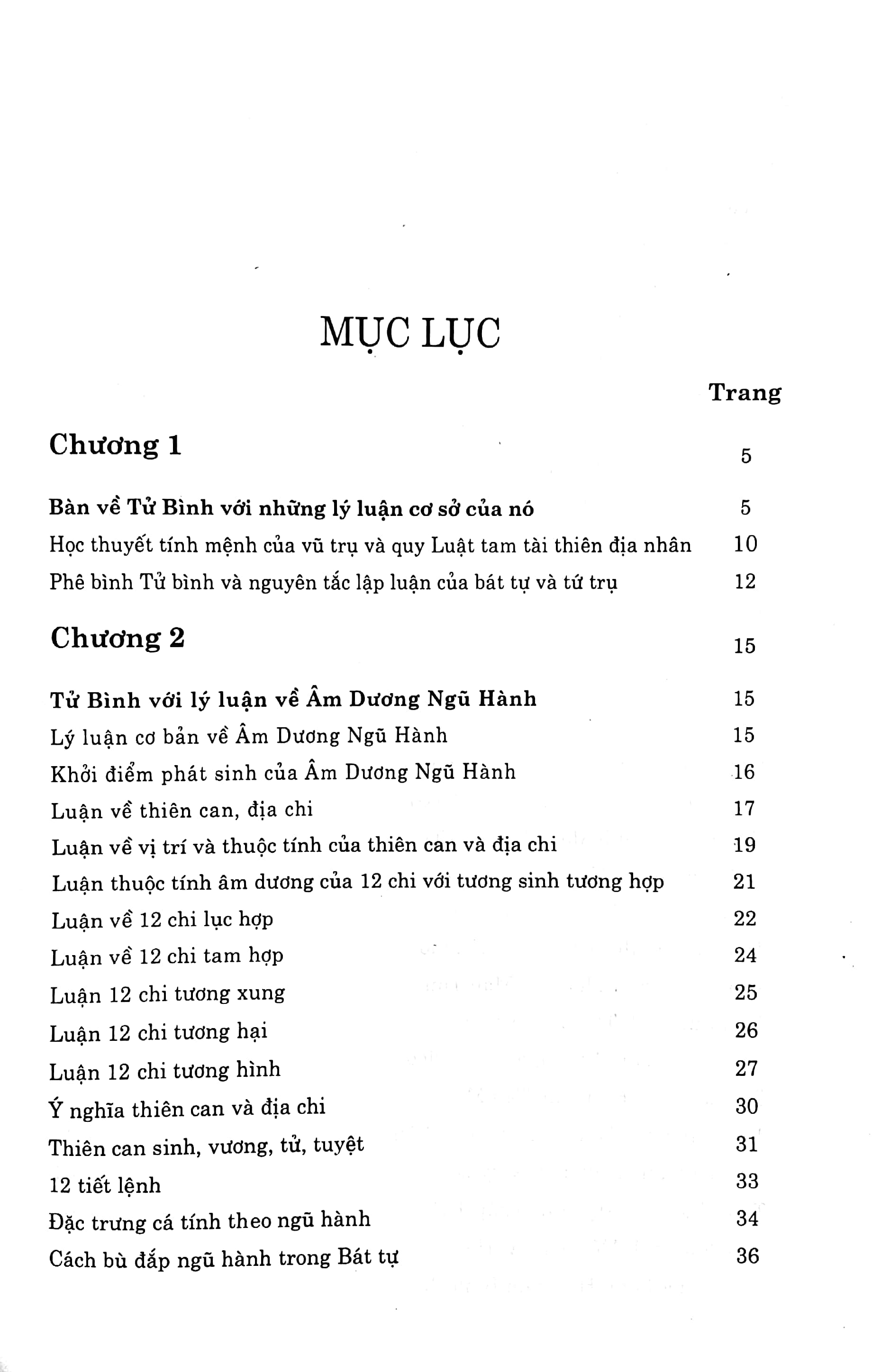 tử bình nhập môn (tái bản 2021) - Ảnh 3