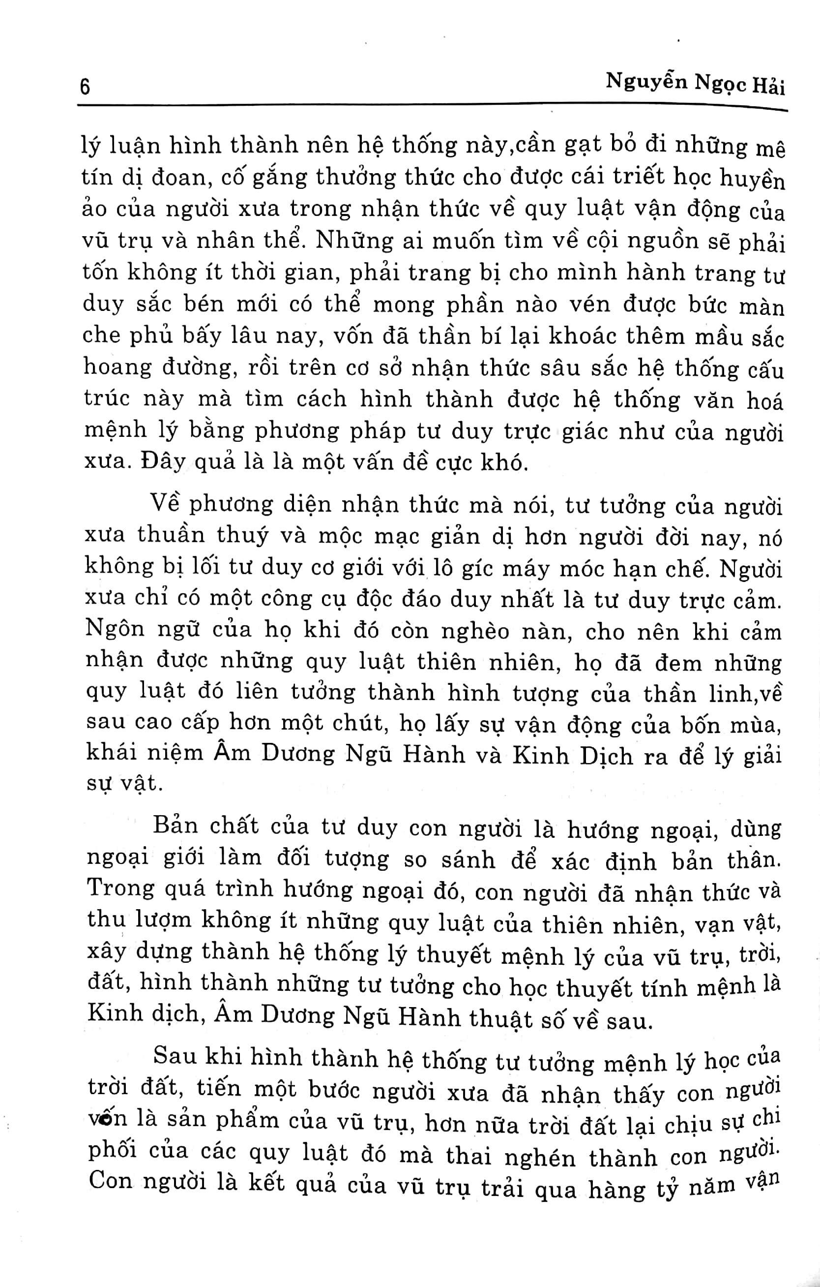 tử bình nhập môn (tái bản 2021) - Ảnh 5