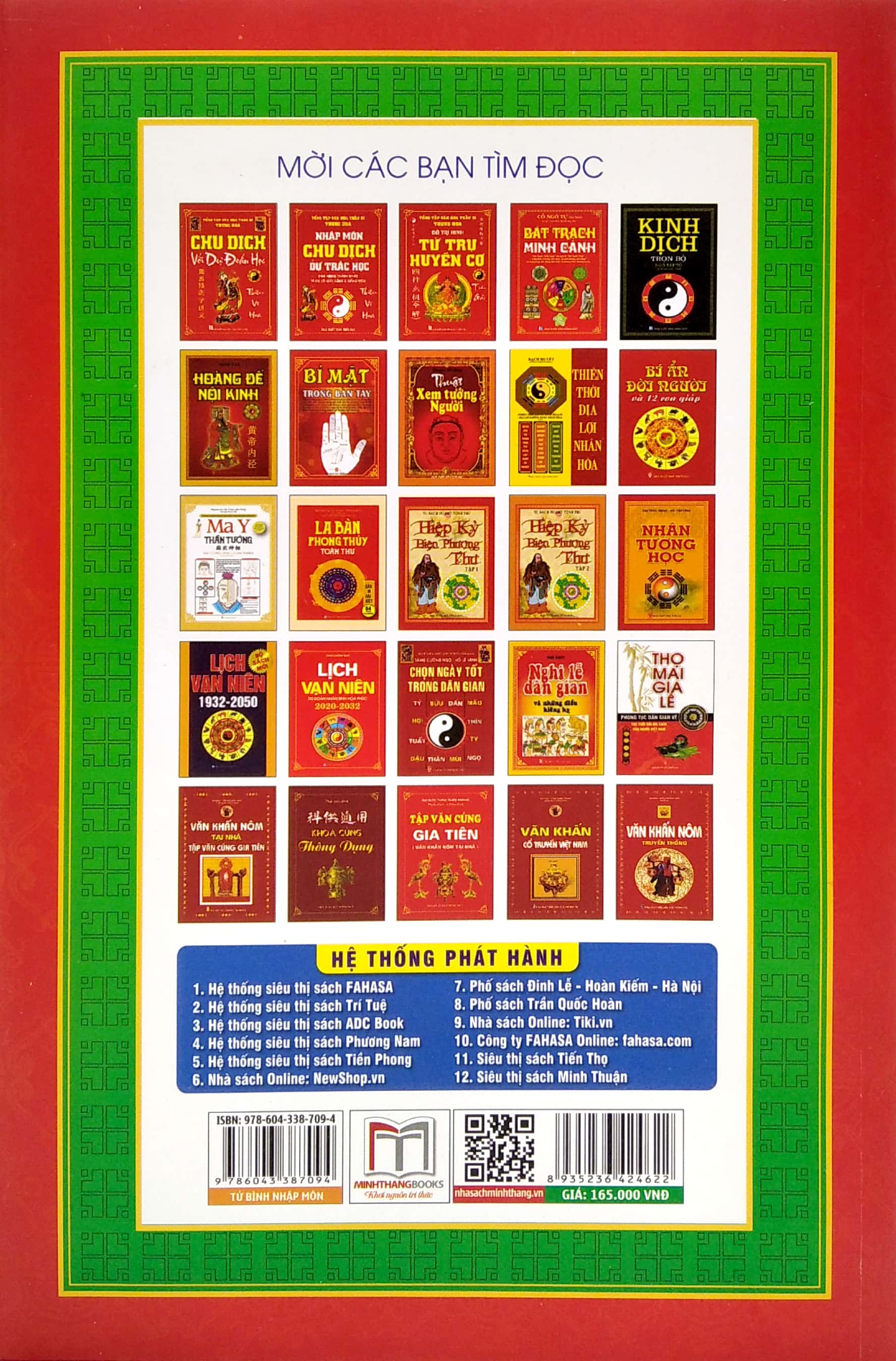 tử bình nhập môn (tái bản 2021) - Ảnh 6