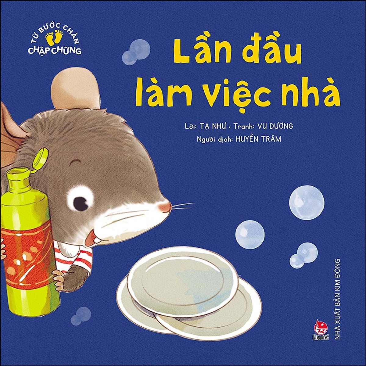 từ bước chân chập chững - lần đầu làm việc nhà - Ảnh 2