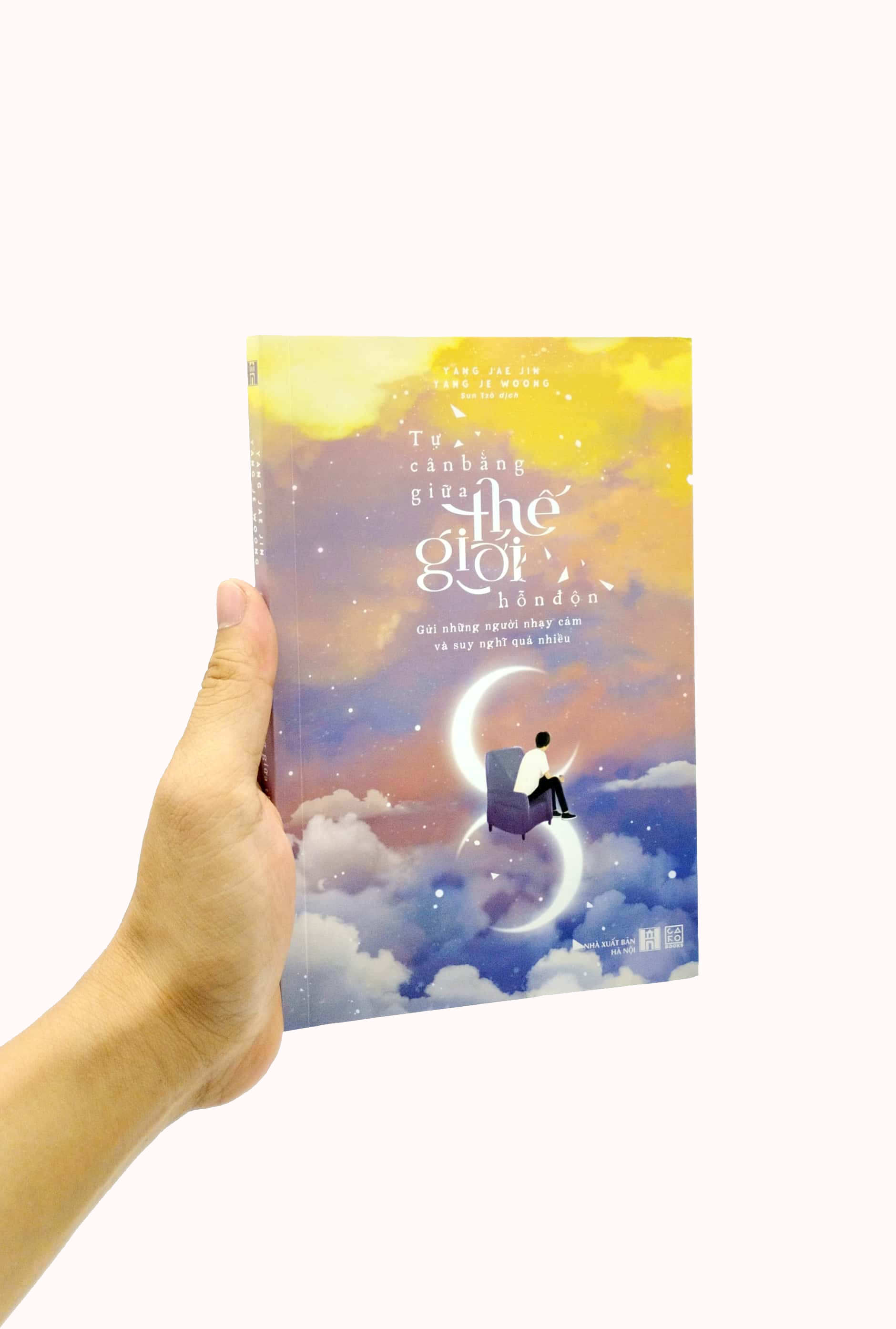 tự cân bằng giữa thế giới hỗn độn - Ảnh 7