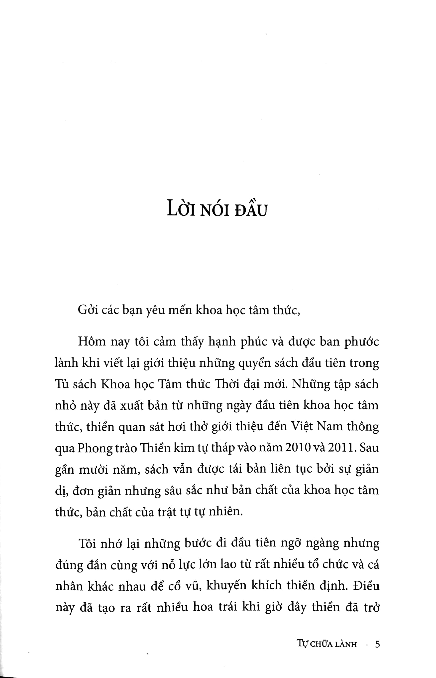 tự chữa lành (tái bản 2023) - Ảnh 2
