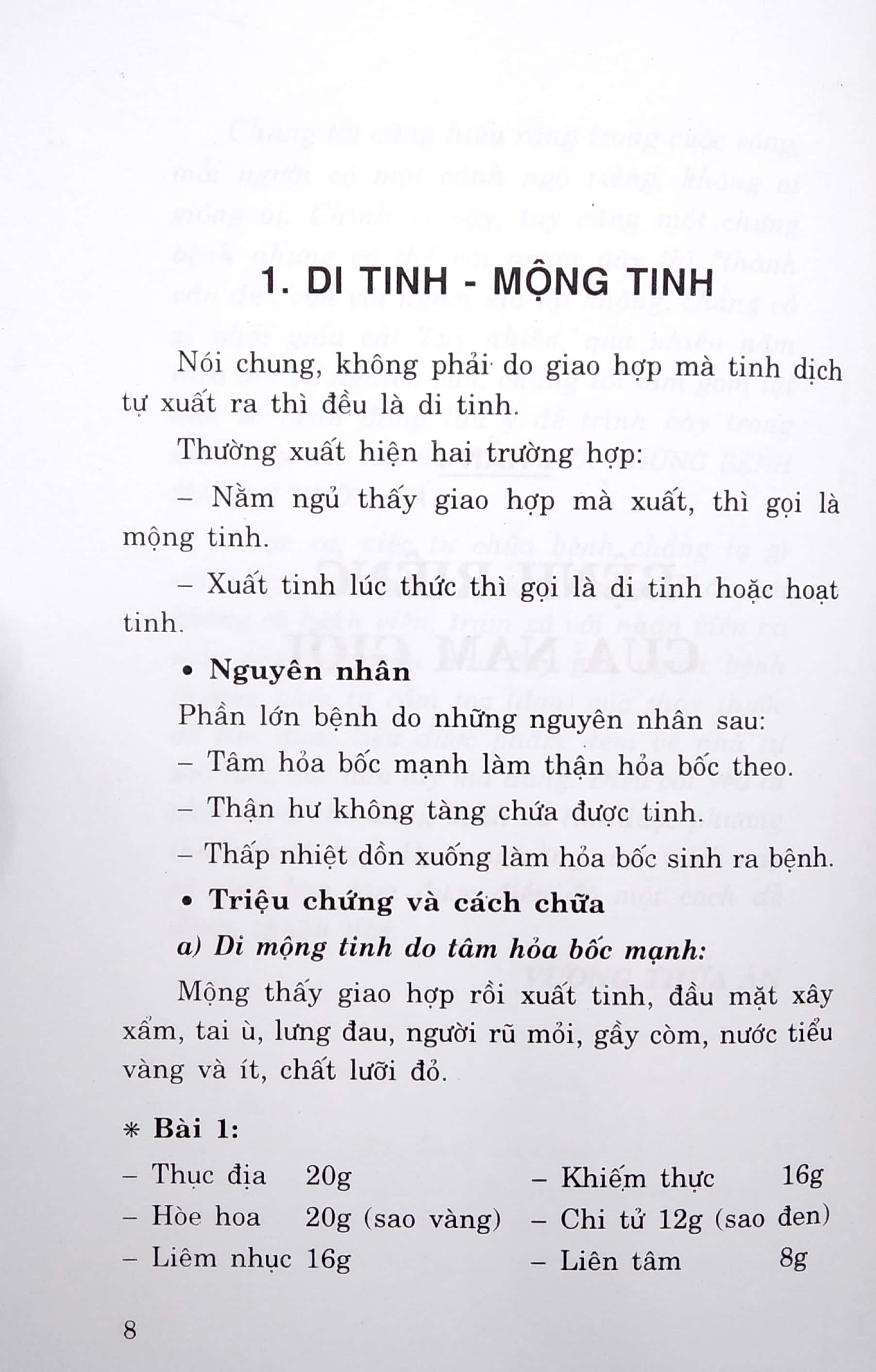 tự chữa những bệnh mà bạn muốn giấu - Ảnh 4