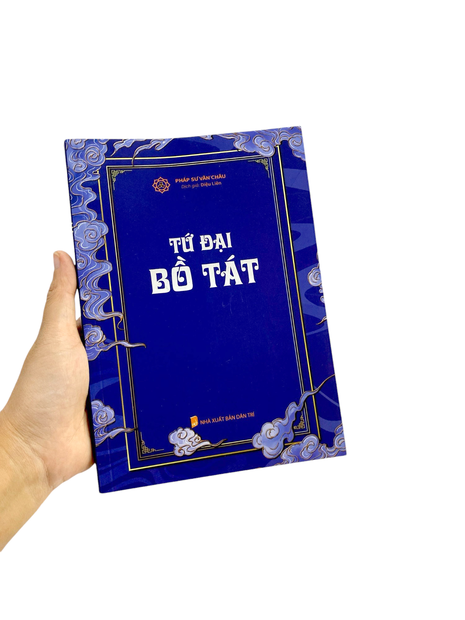 tứ đại bồ tát - Ảnh 8